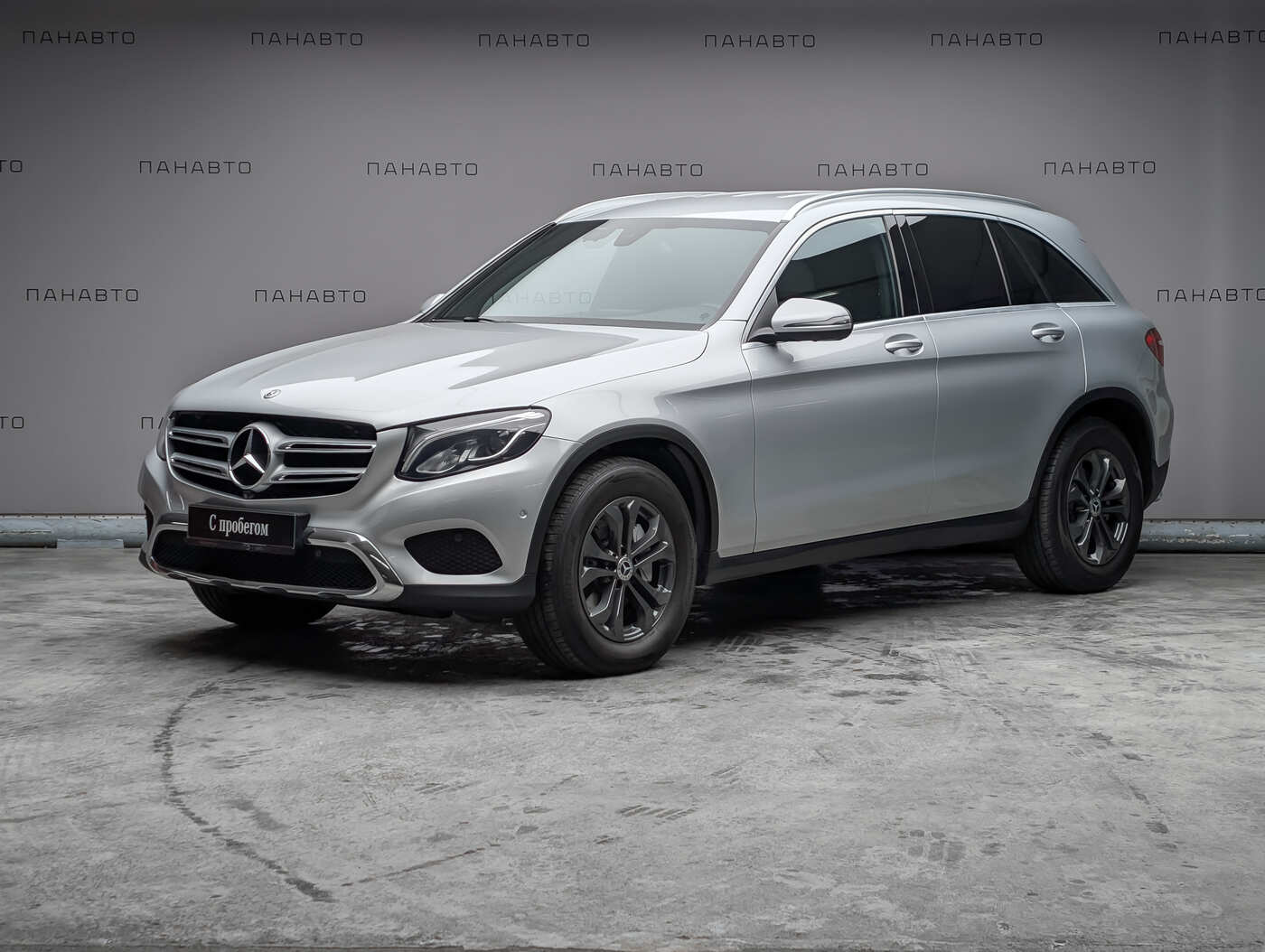 Mercedes-Benz GLC 250 4MATIC