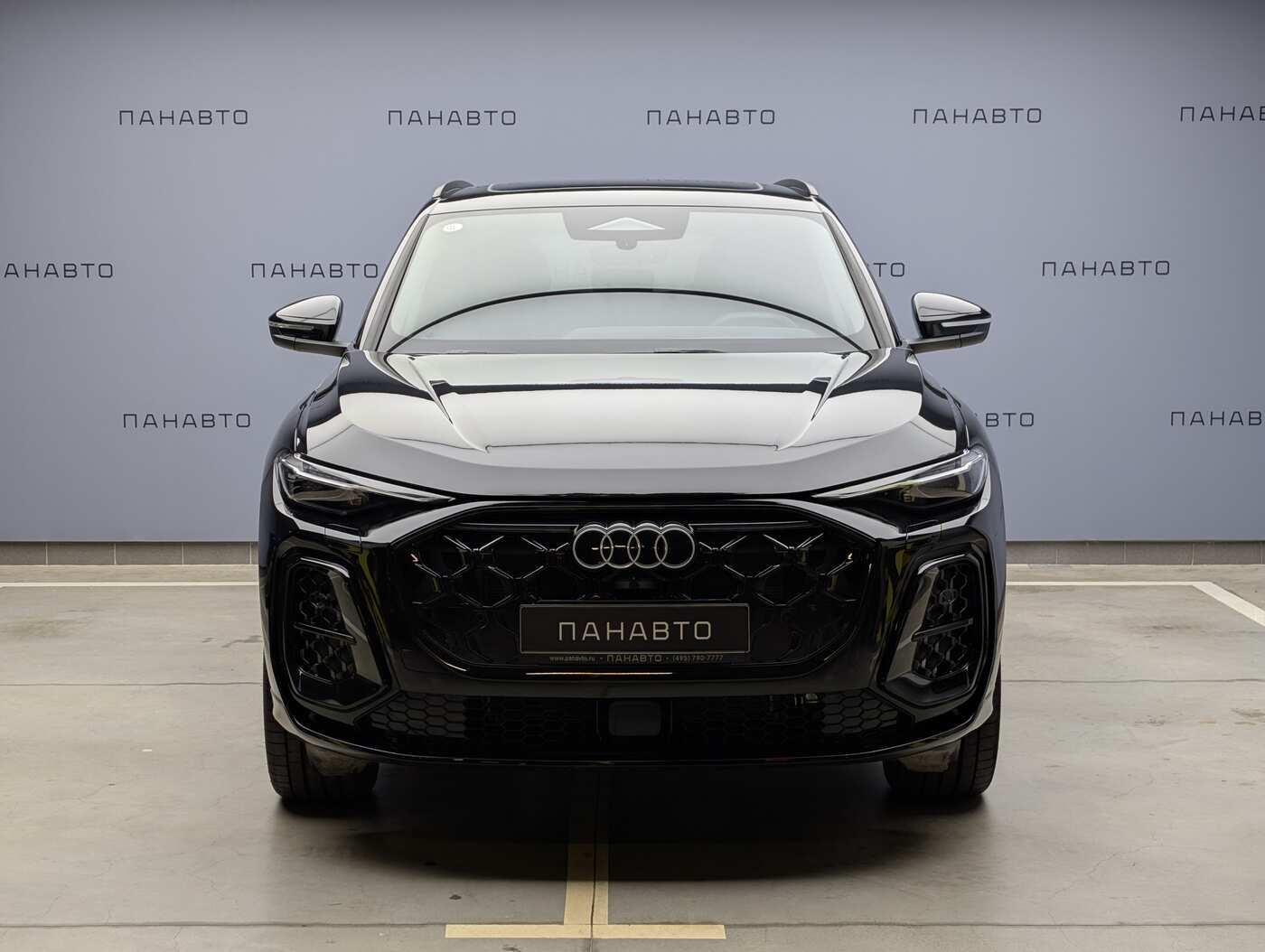 Audi Q5 L