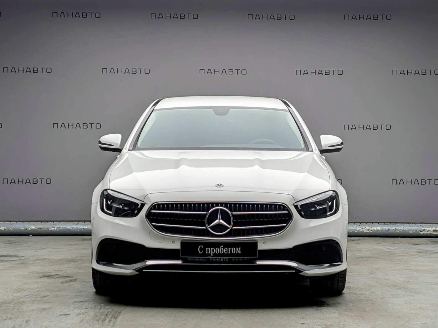 Mercedes-Benz E 220 d 4MATIC Premium