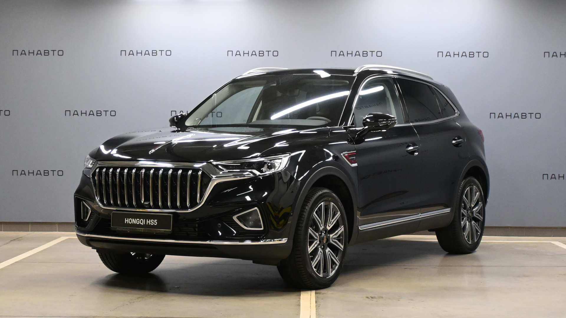 HONGQI HS5 Comfort (I)