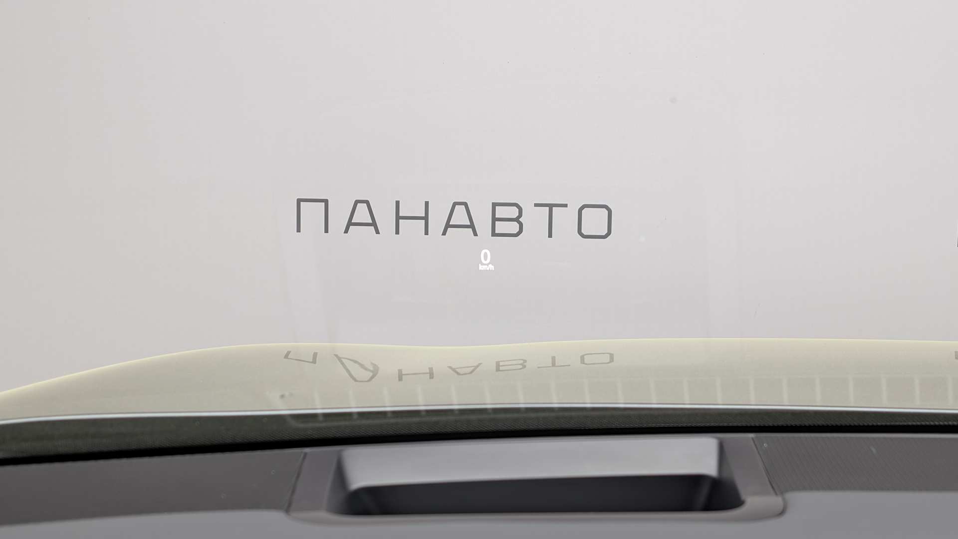 Слайд