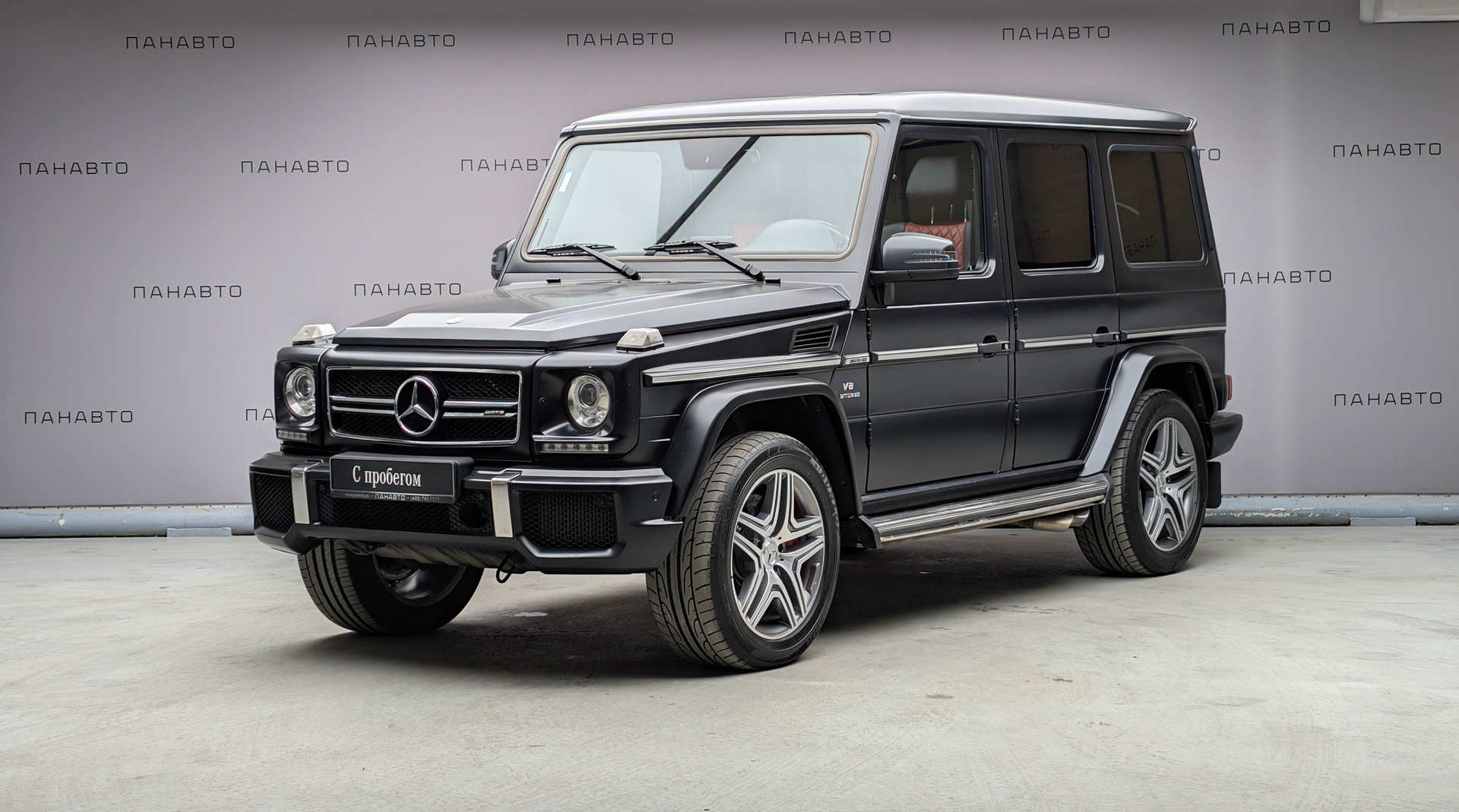 Mercedes-Benz G 63 AMG