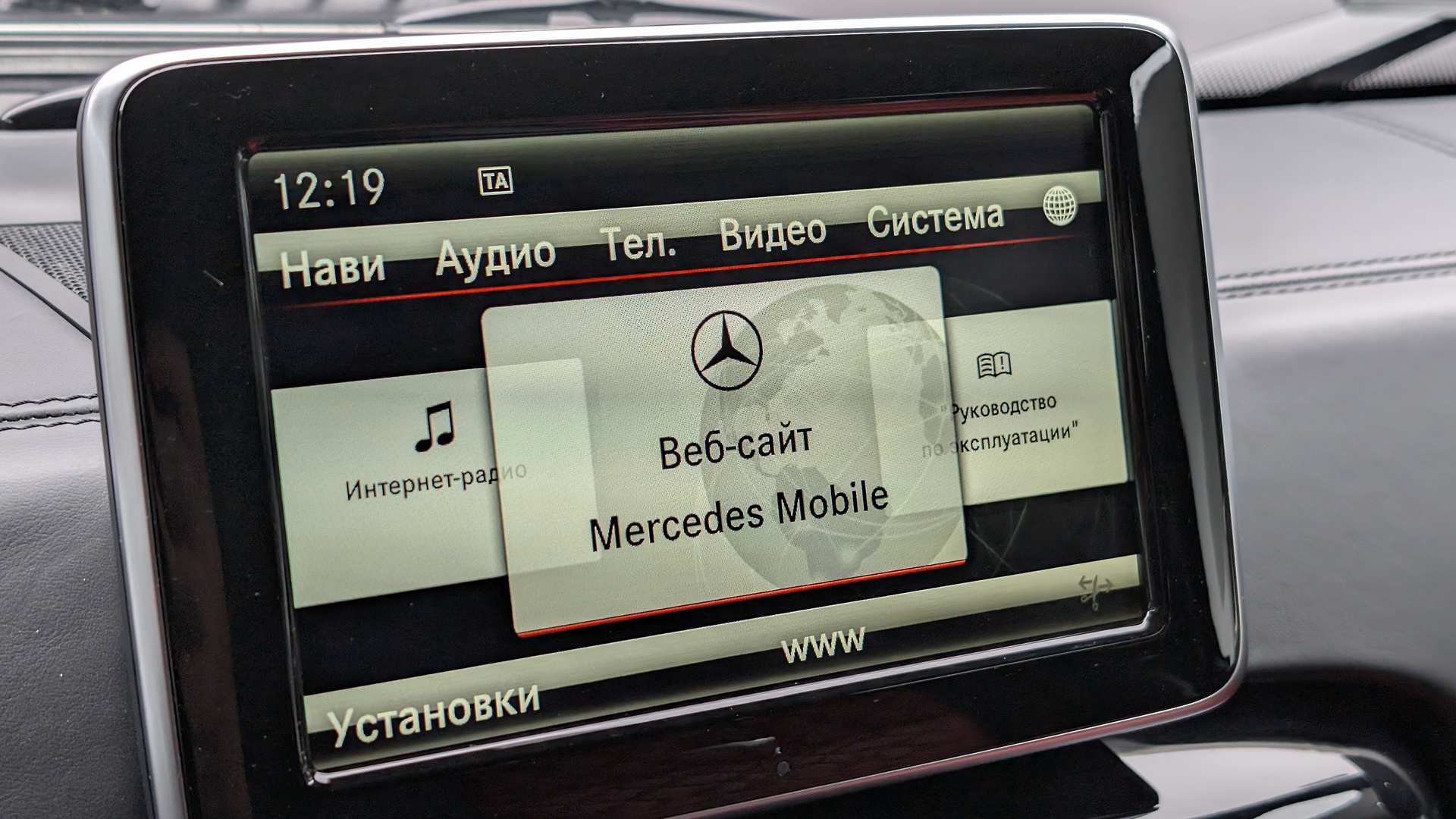 Слайд
