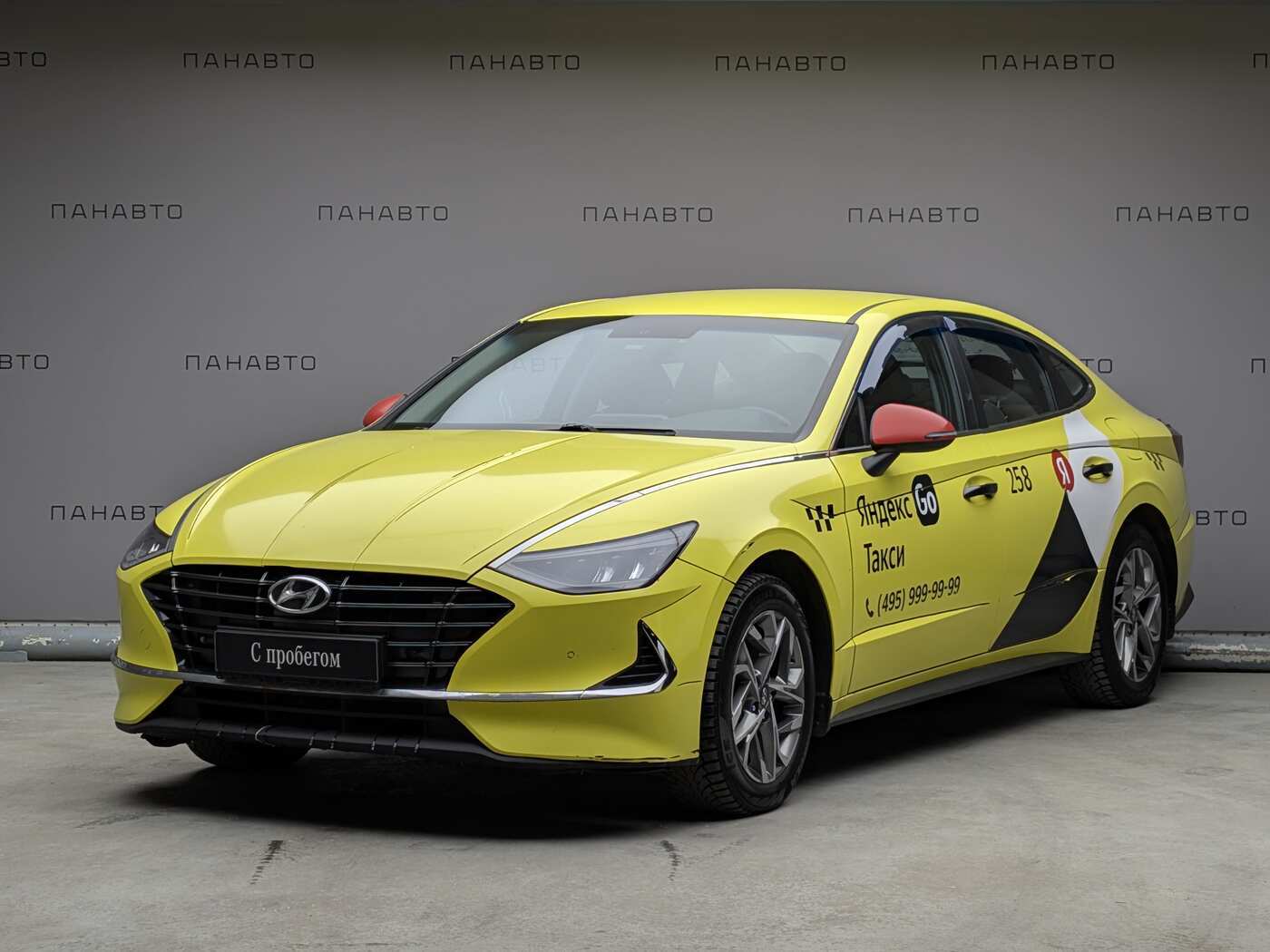 Hyundai Sonata 2.0 AT (150 л.с.)