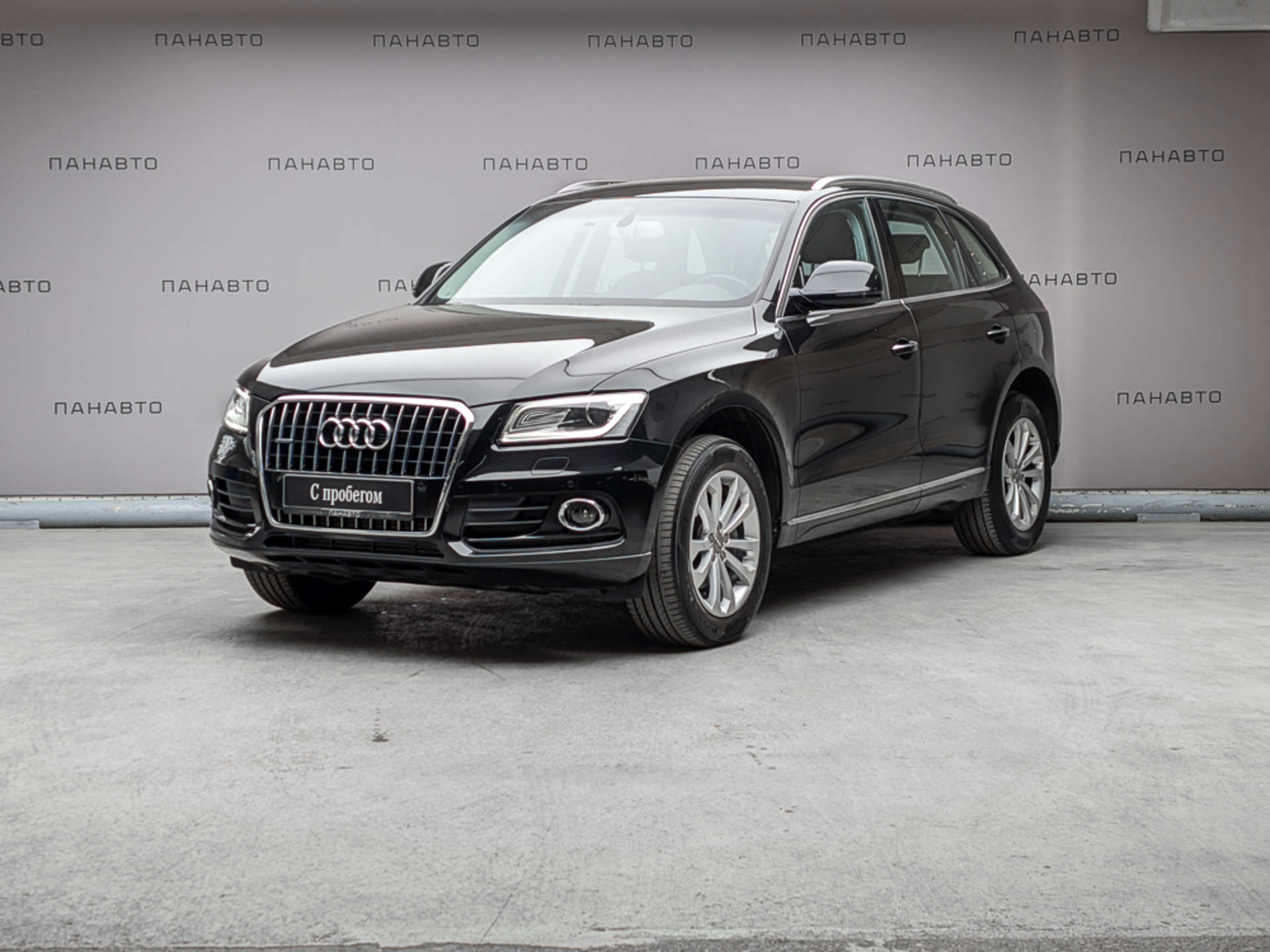 Audi Q5 2.0 AT (180 л.с.) 4WD