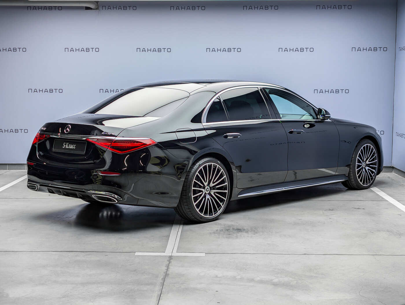 Mercedes-Benz S 450 4MATIC (VII)