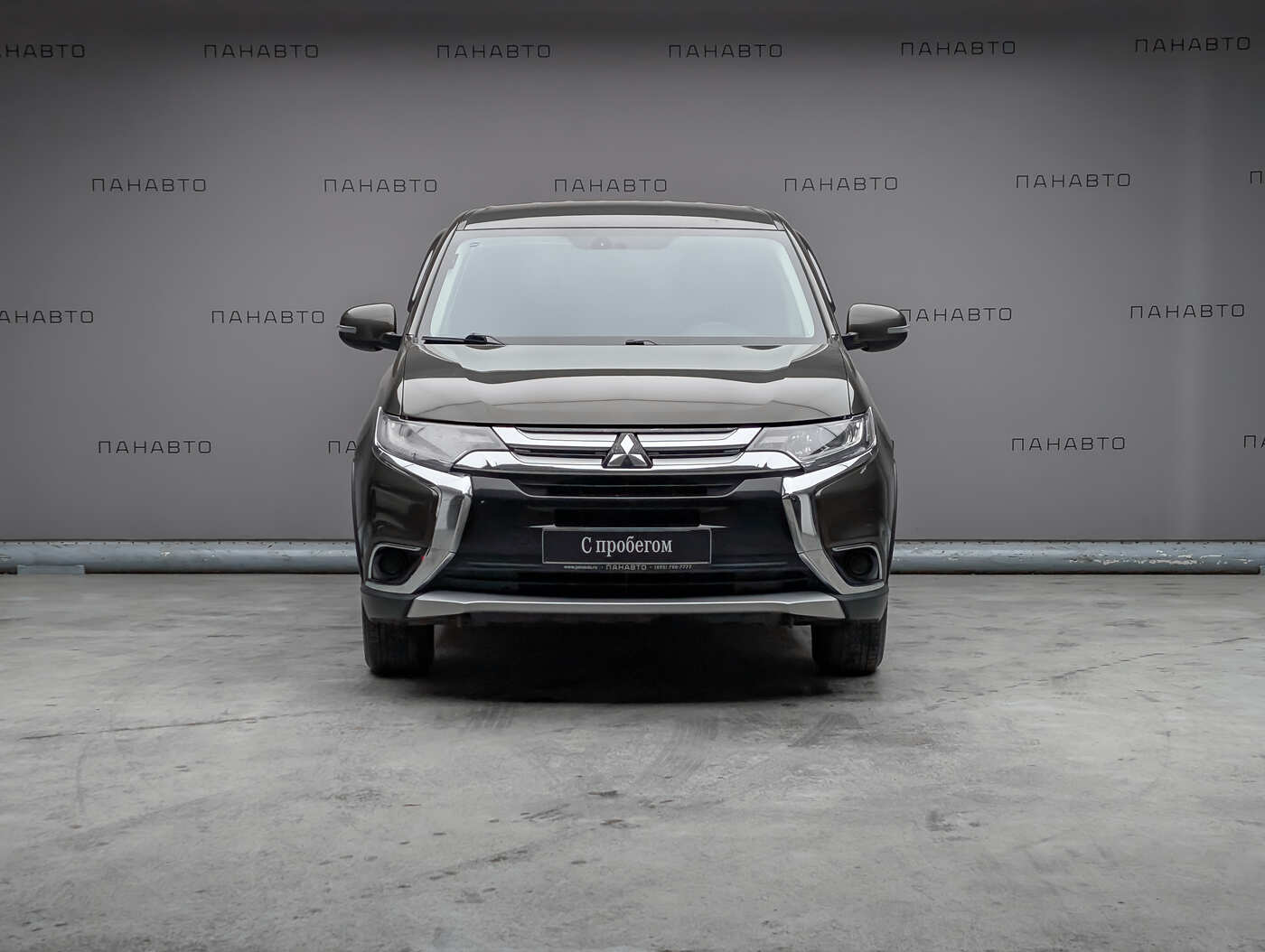 Mitsubishi Outlander 2.0 CVT (147 л.с.)