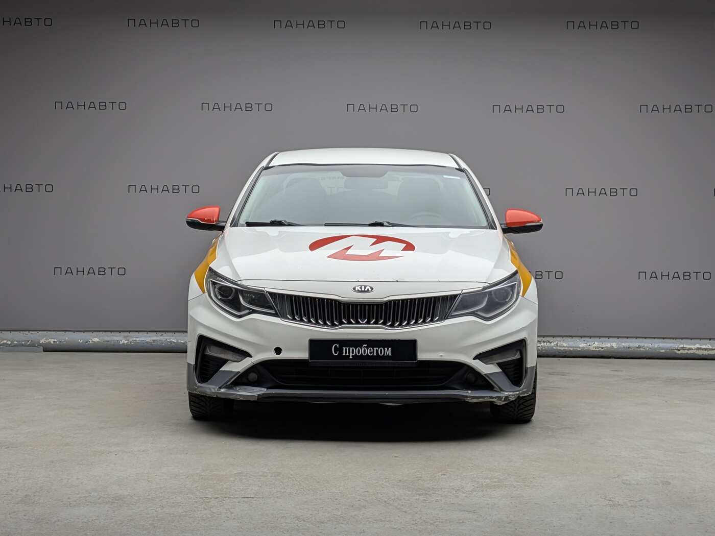 KIA Optima 2.0 AT (150 л.с.)