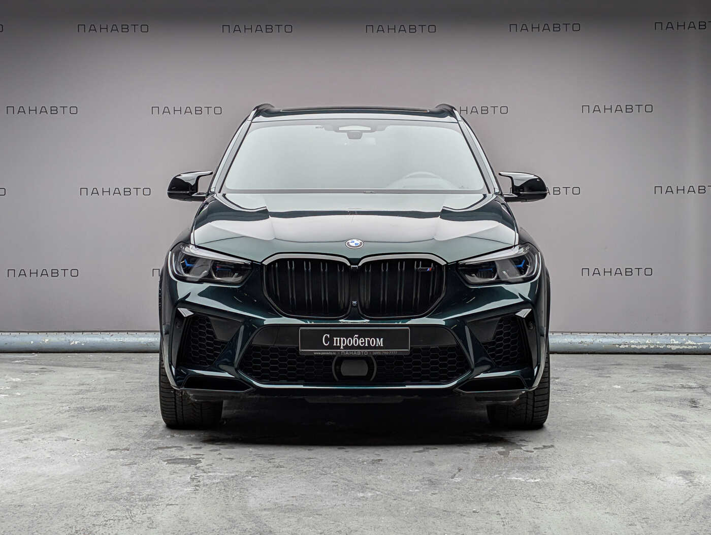 BMW X5 M Competition 4.4 AT (625 л.с.)