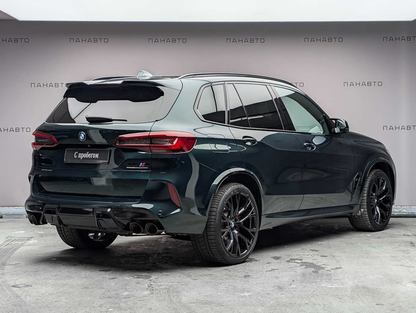 BMW X5 M Competition 4.4 AT (625 л.с.)