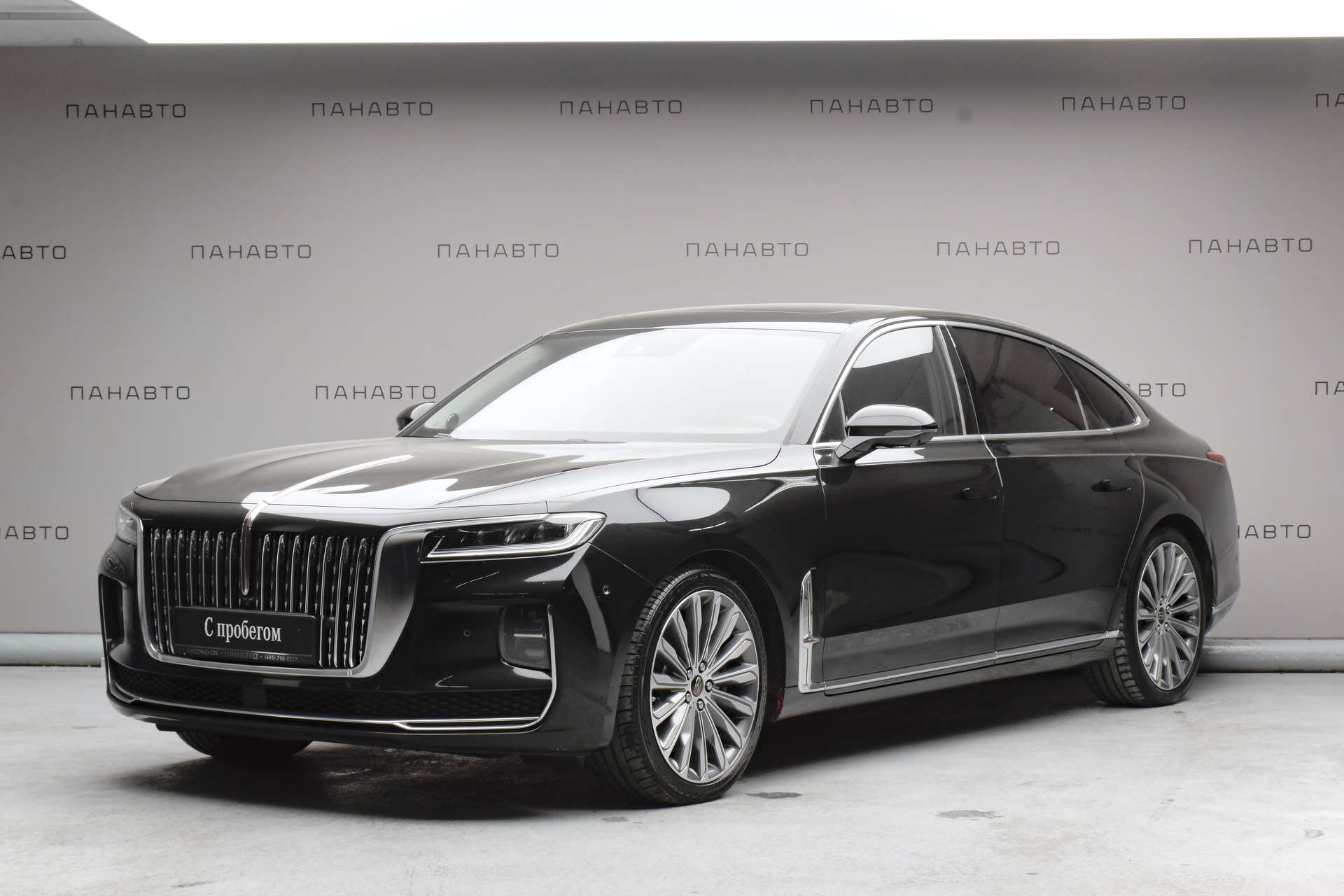 HONGQI H9 Deluxe (I)