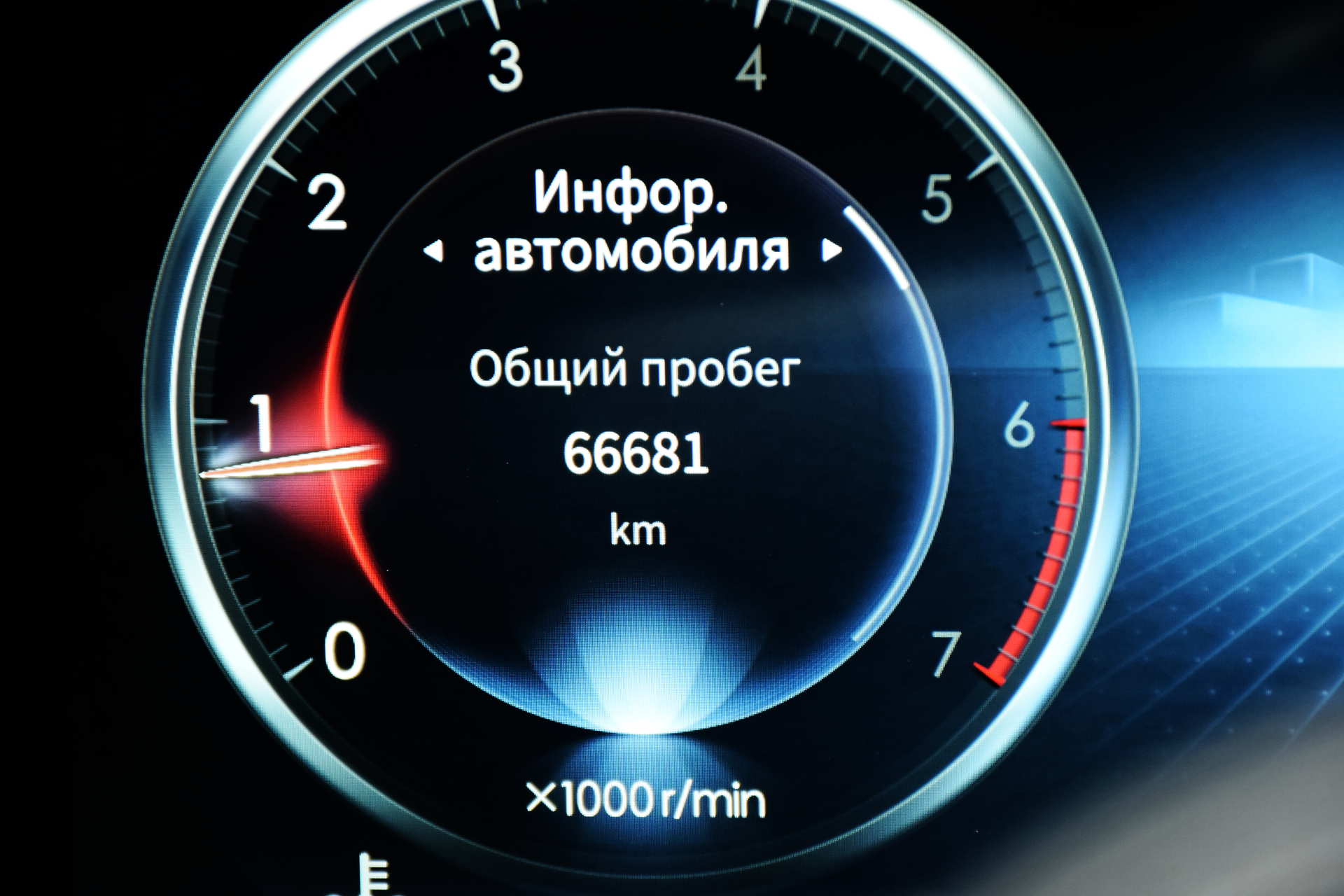 Слайд