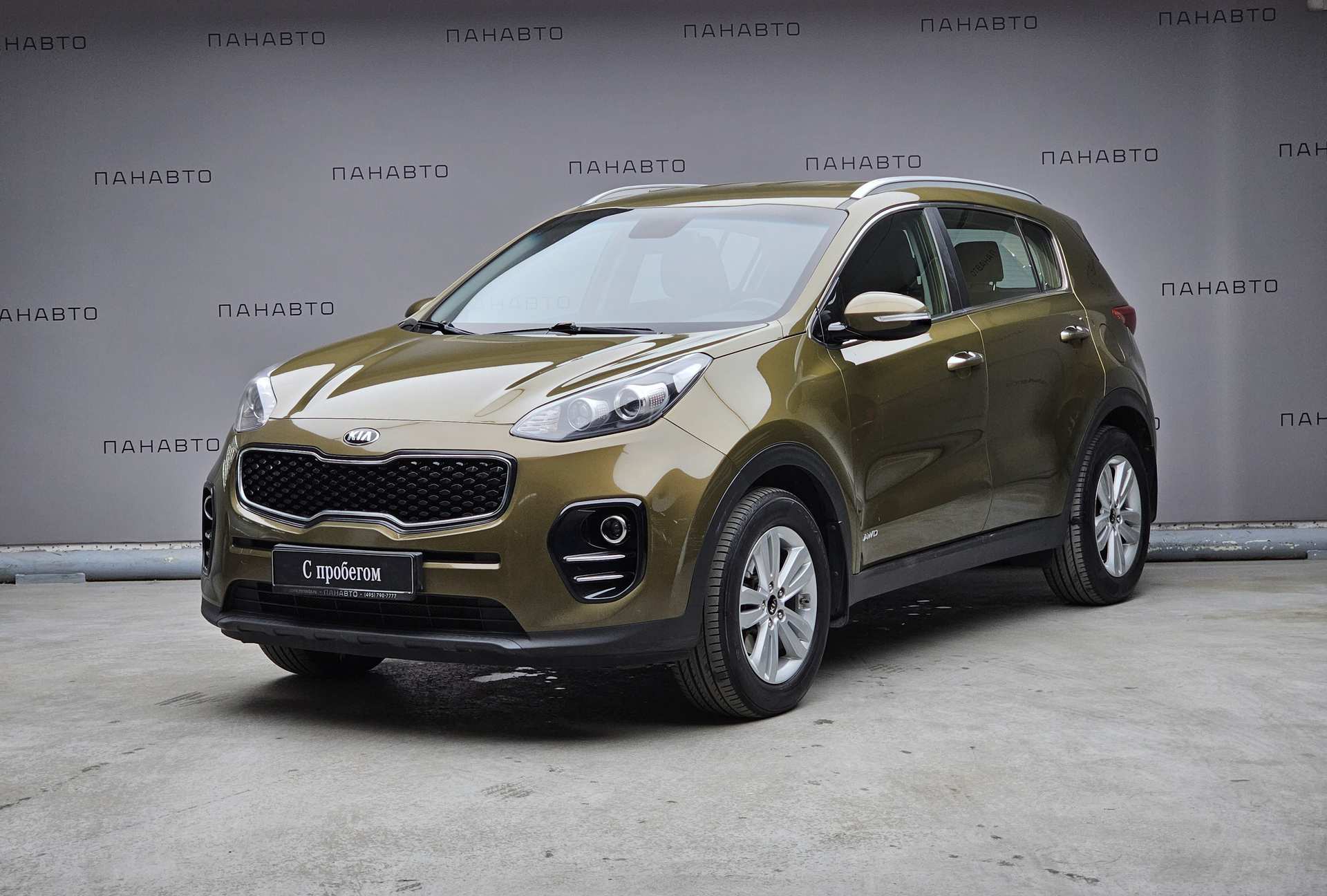 KIA Sportage 2.0 AT (150 л.с.) 4WD
