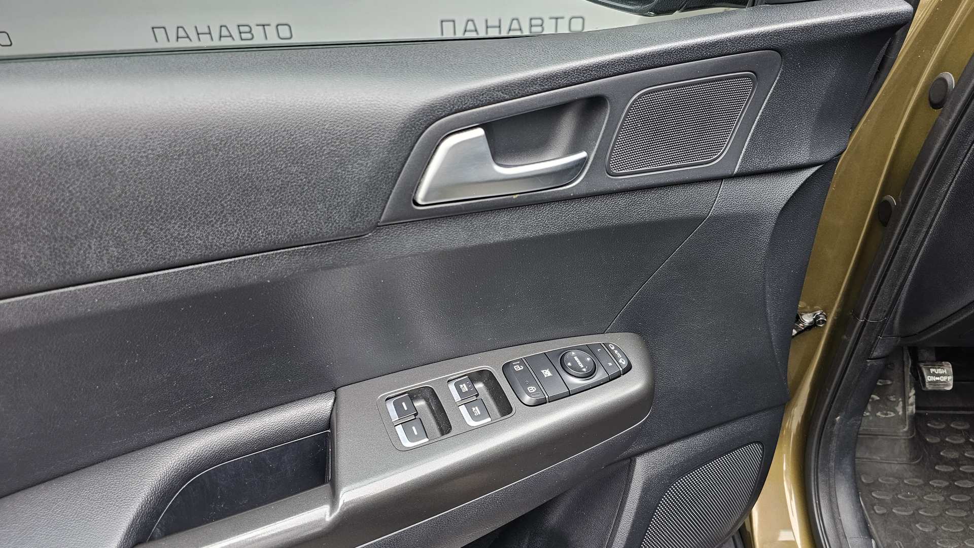 Слайд