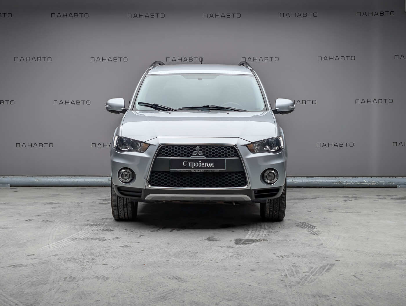 Mitsubishi Outlander XL 3.0 220 л.с.
