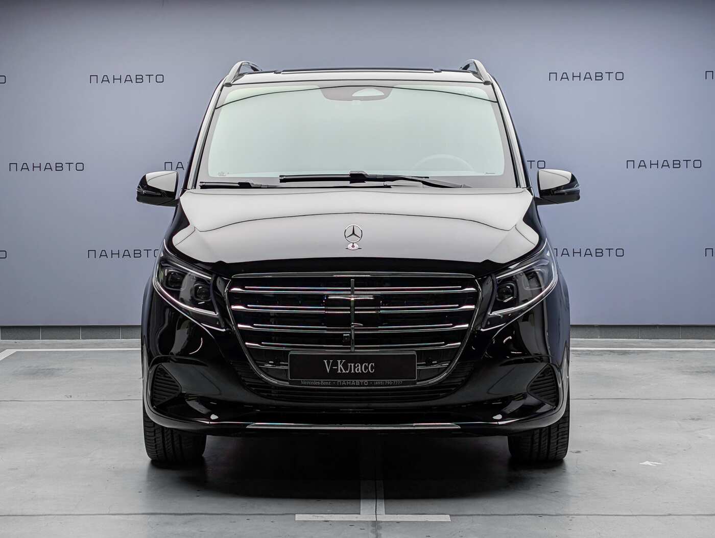 Mercedes-Benz V 300 d EL 4MATIC