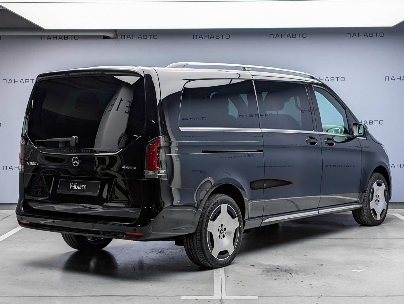Mercedes-Benz V 300 d EL 4MATIC