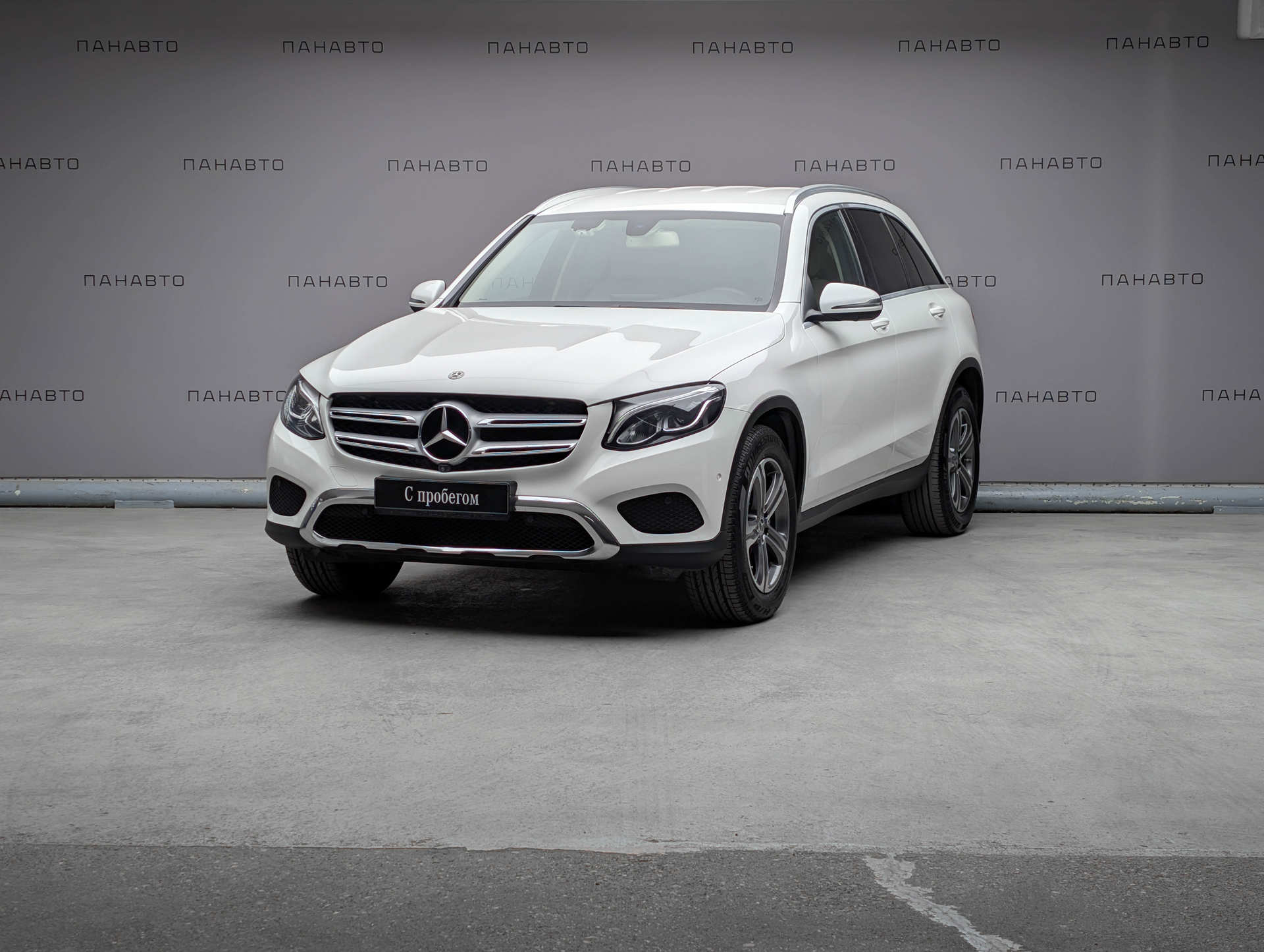 Mercedes-Benz GLC 250 4MATIC Premium