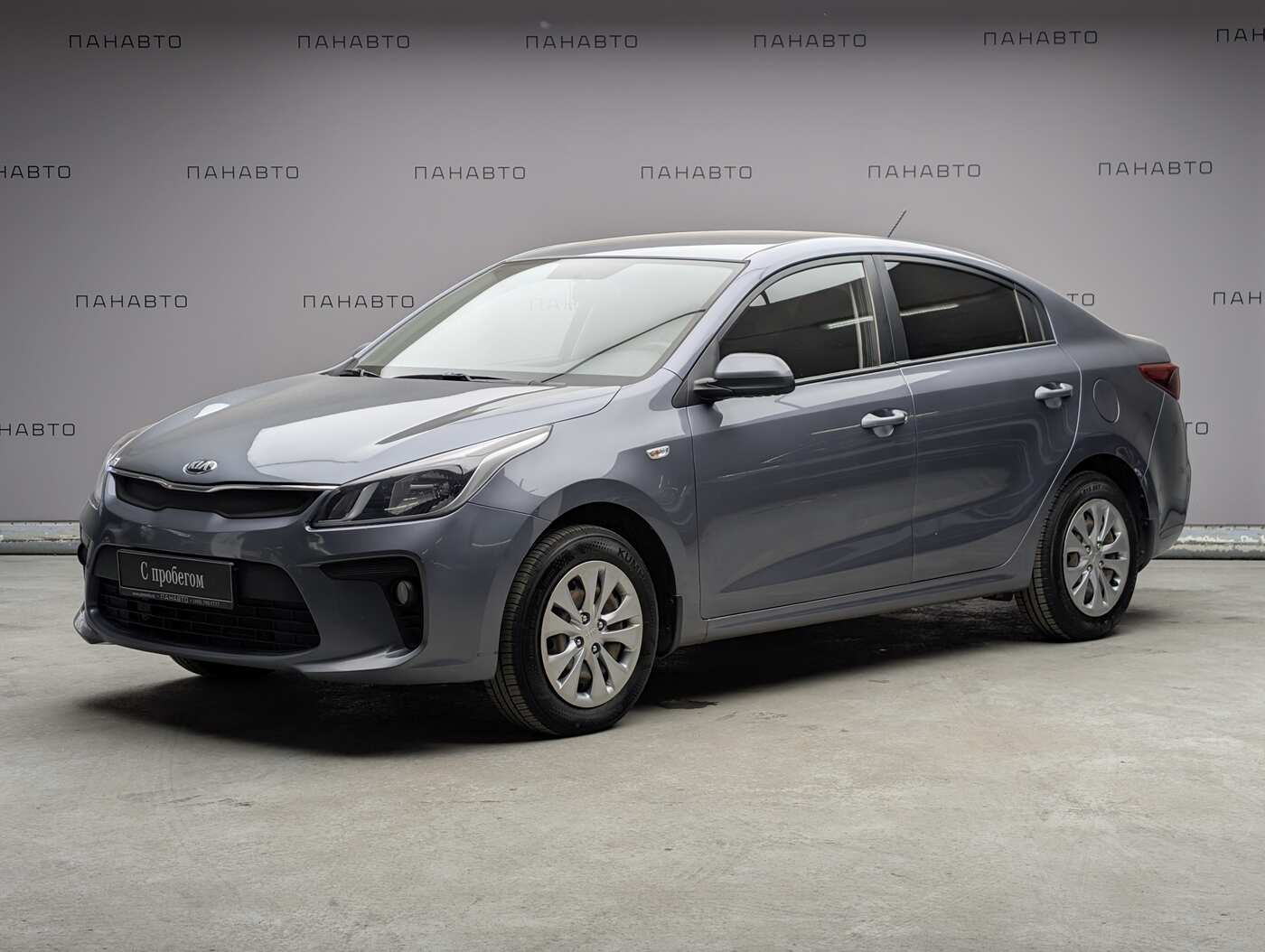 KIA Rio 1.4 AT (100 л.с.)