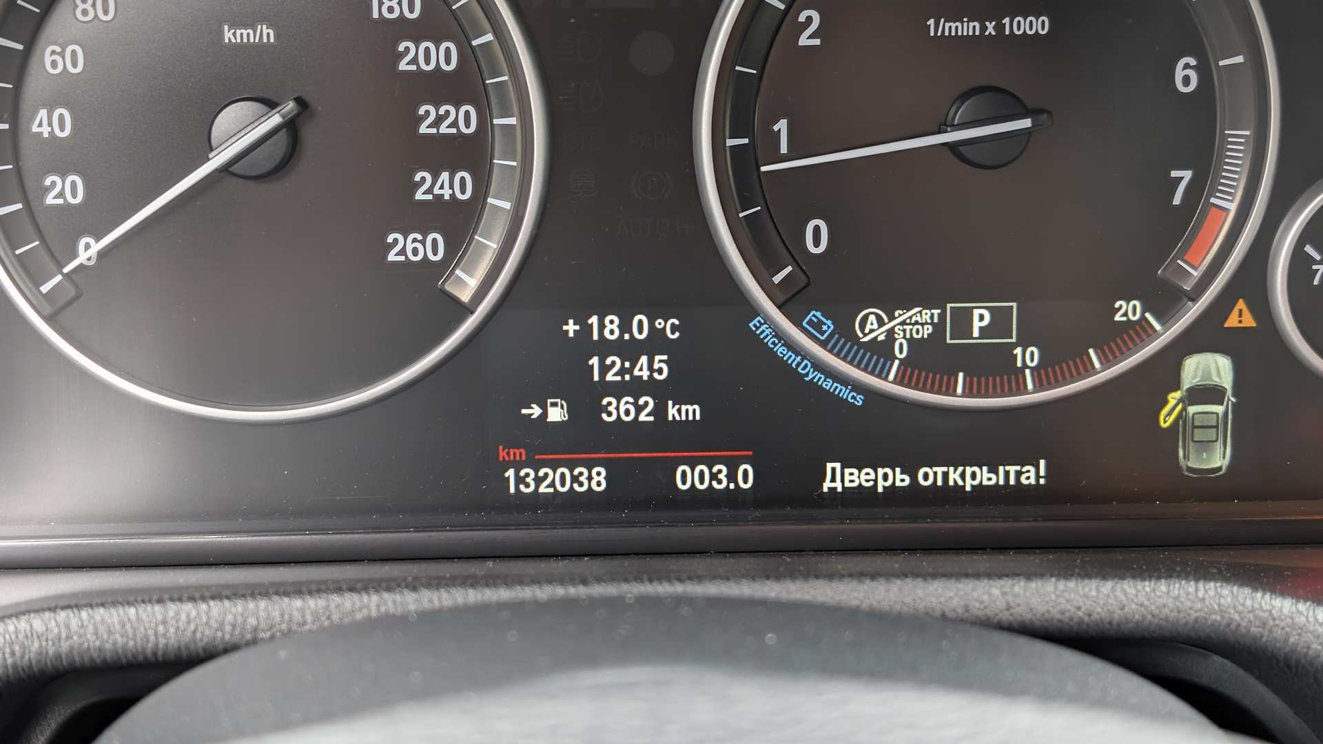 Слайд
