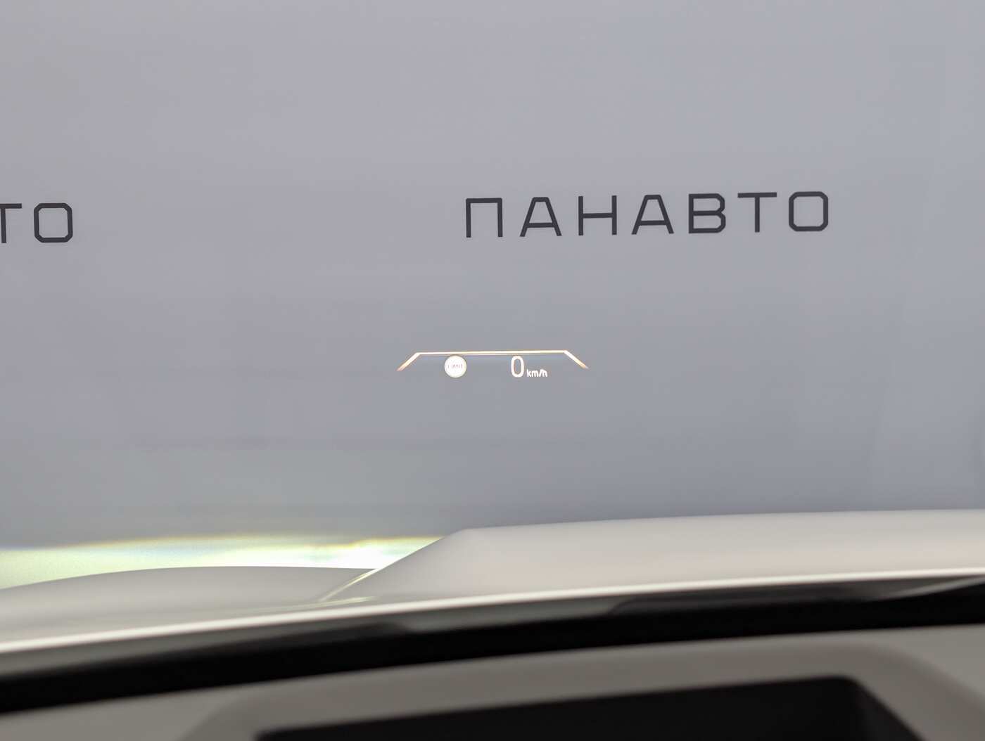 Слайд