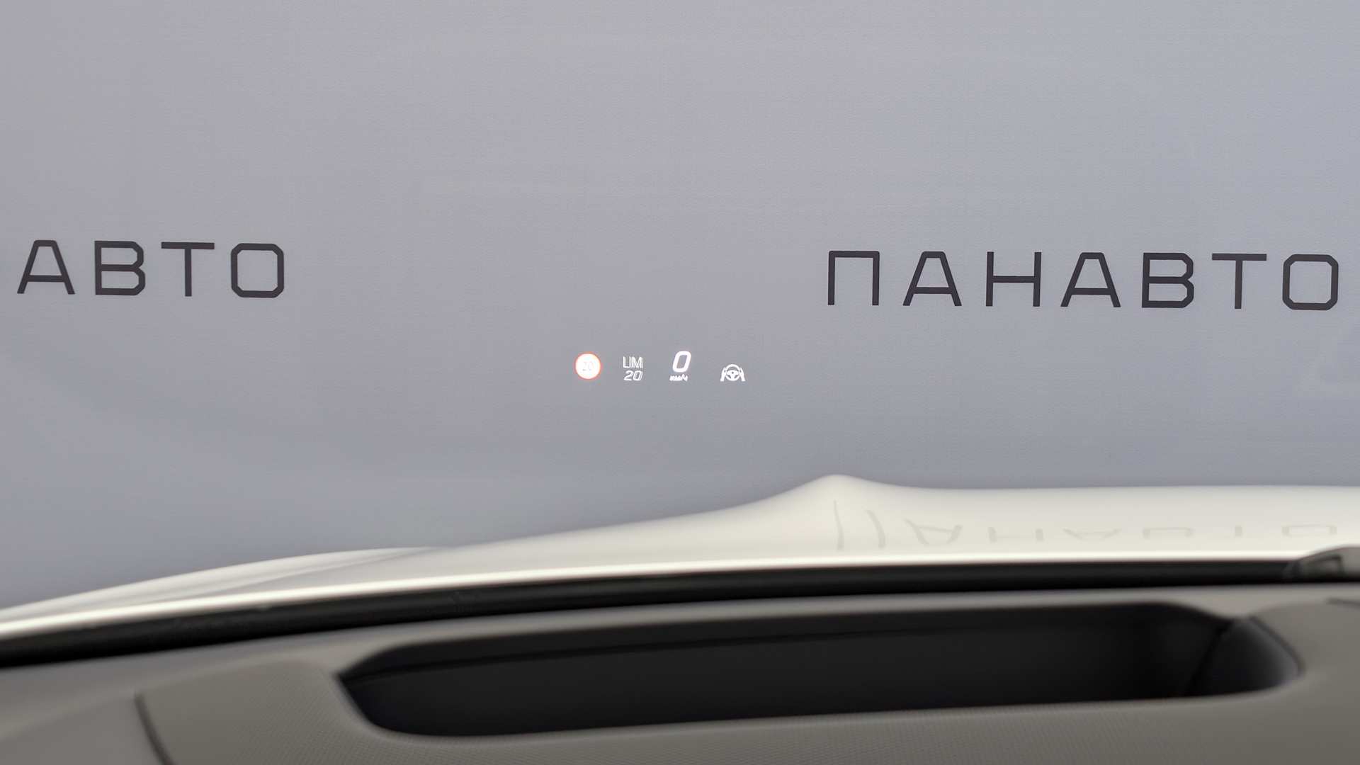 Слайд