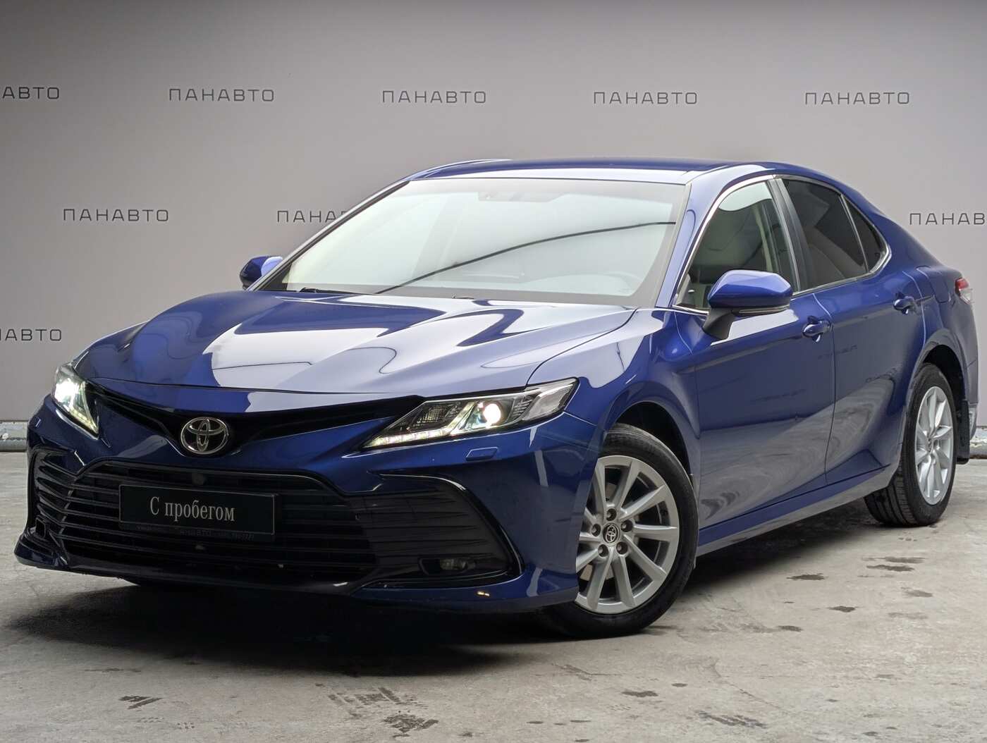 Toyota Camry 2.5 AT (200 л.с.)