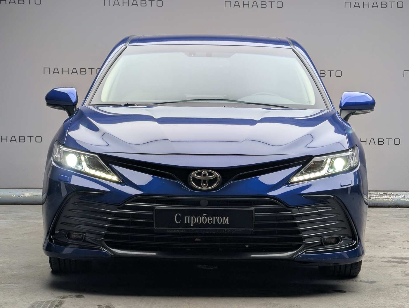Toyota Camry 2.5 AT (200 л.с.)