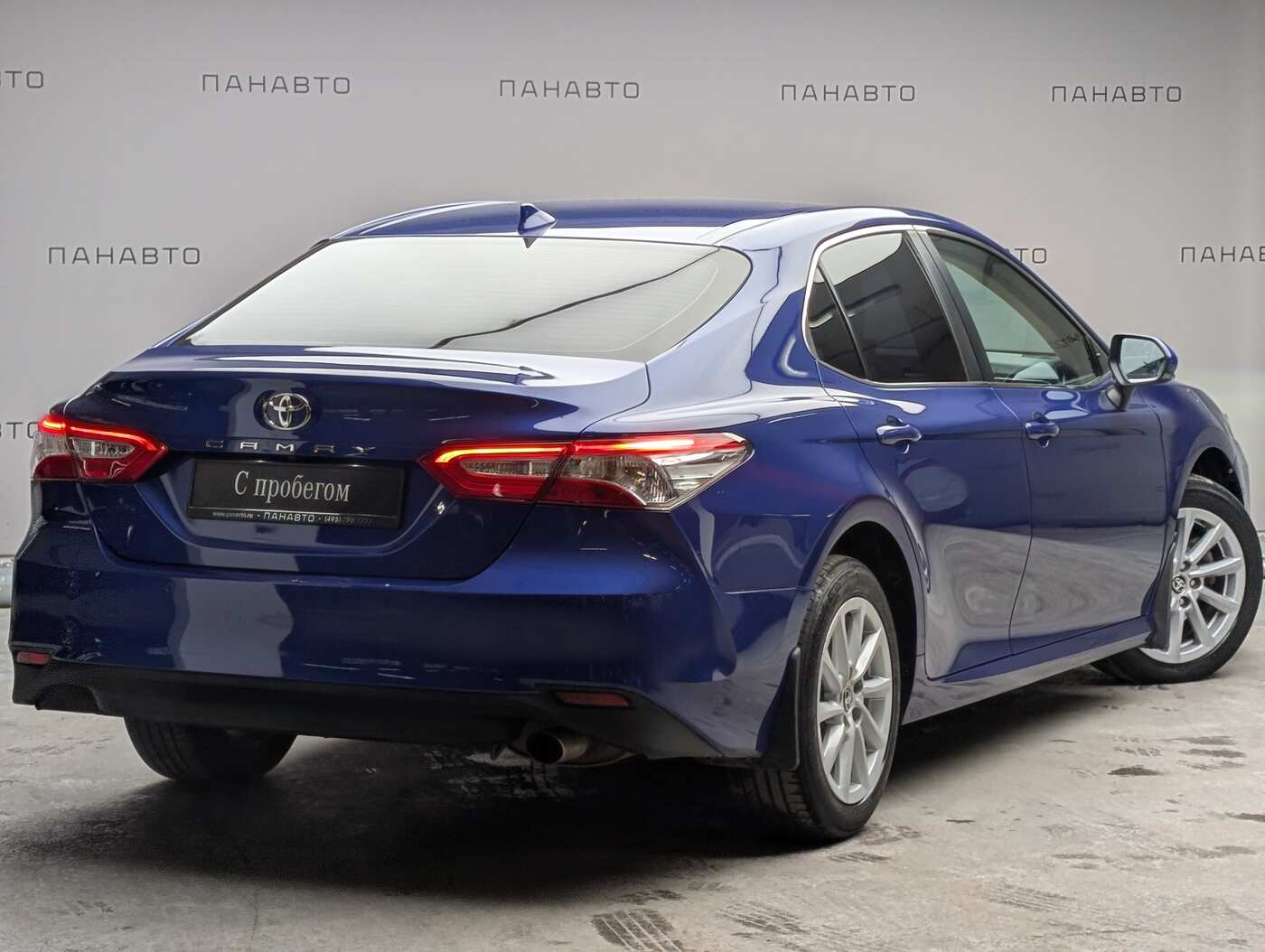 Toyota Camry 2.5 AT (200 л.с.)