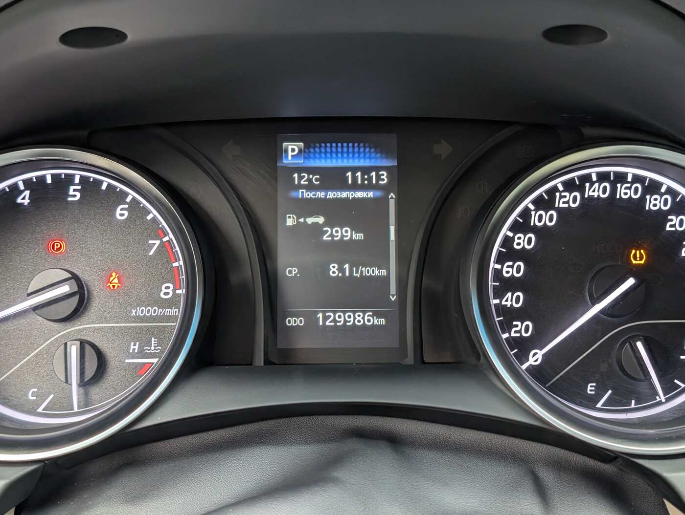 Слайд