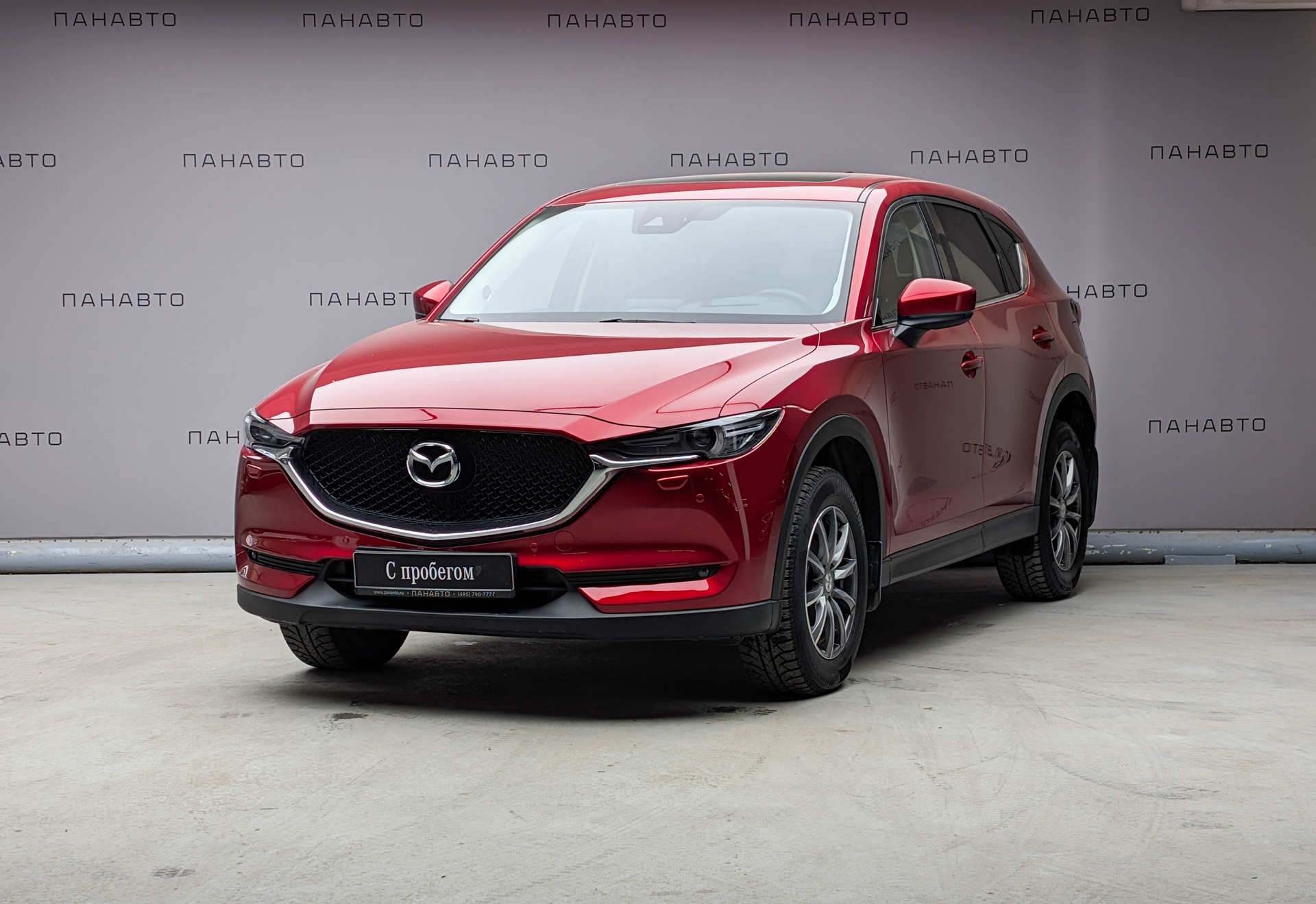 Mazda СX-5 2.5 AT (194 л.с.) 4WD