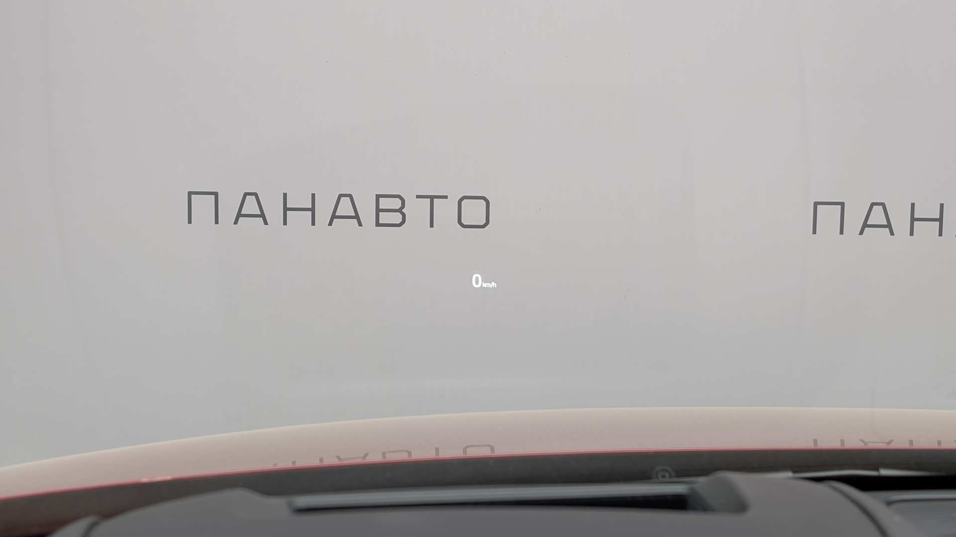 Слайд