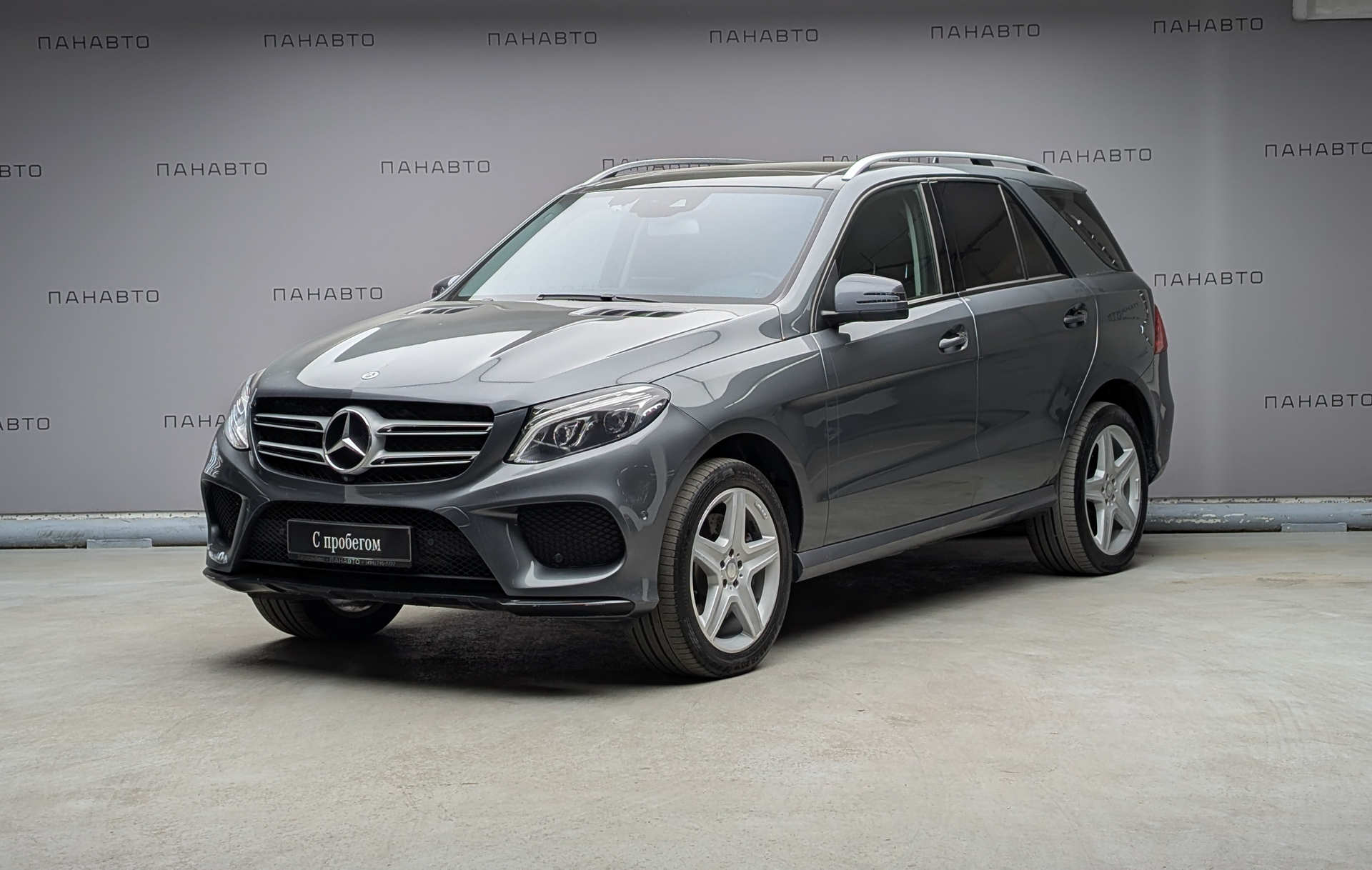 Mercedes-Benz GLE 400 4MATIC
