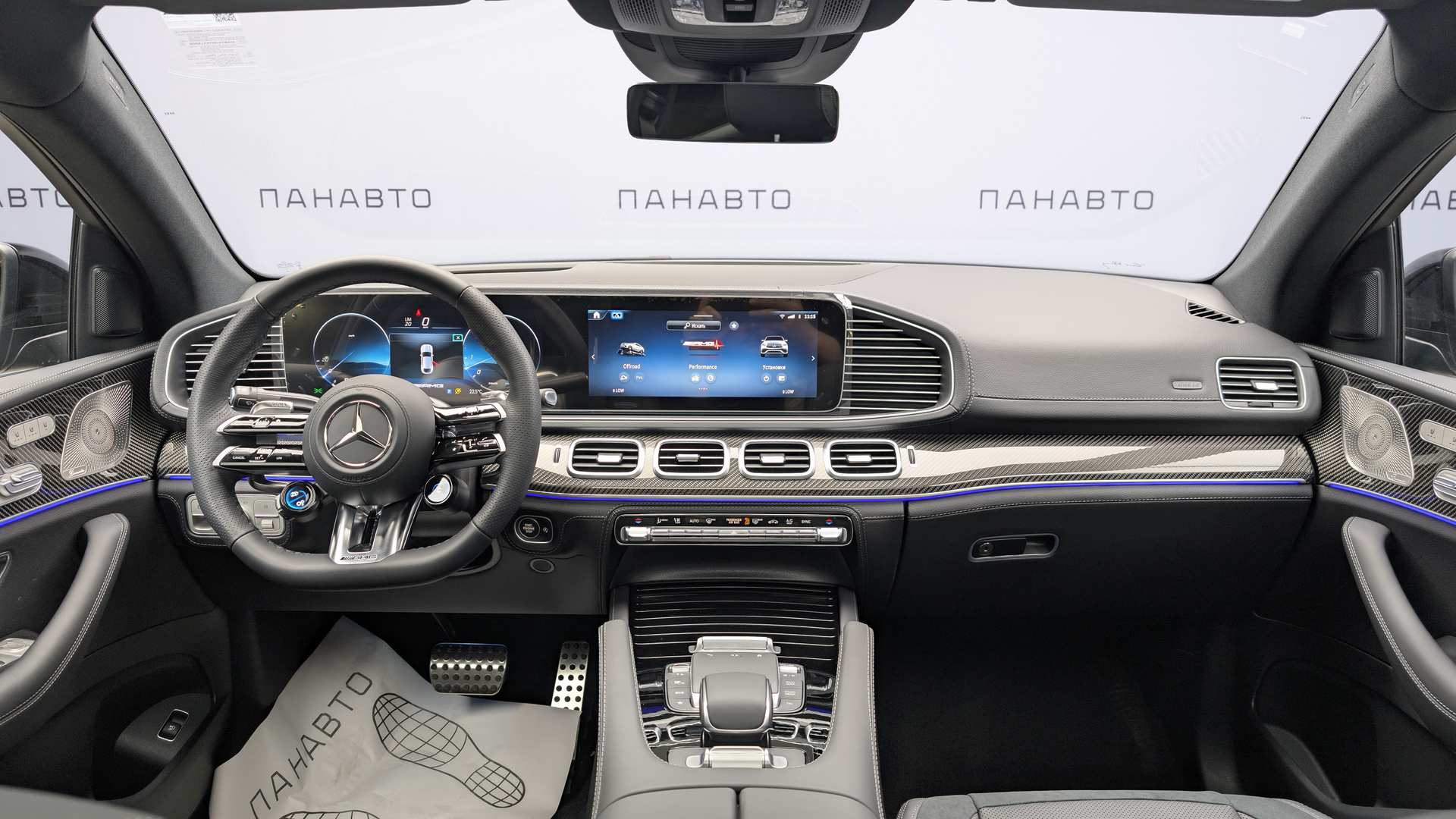 Слайд