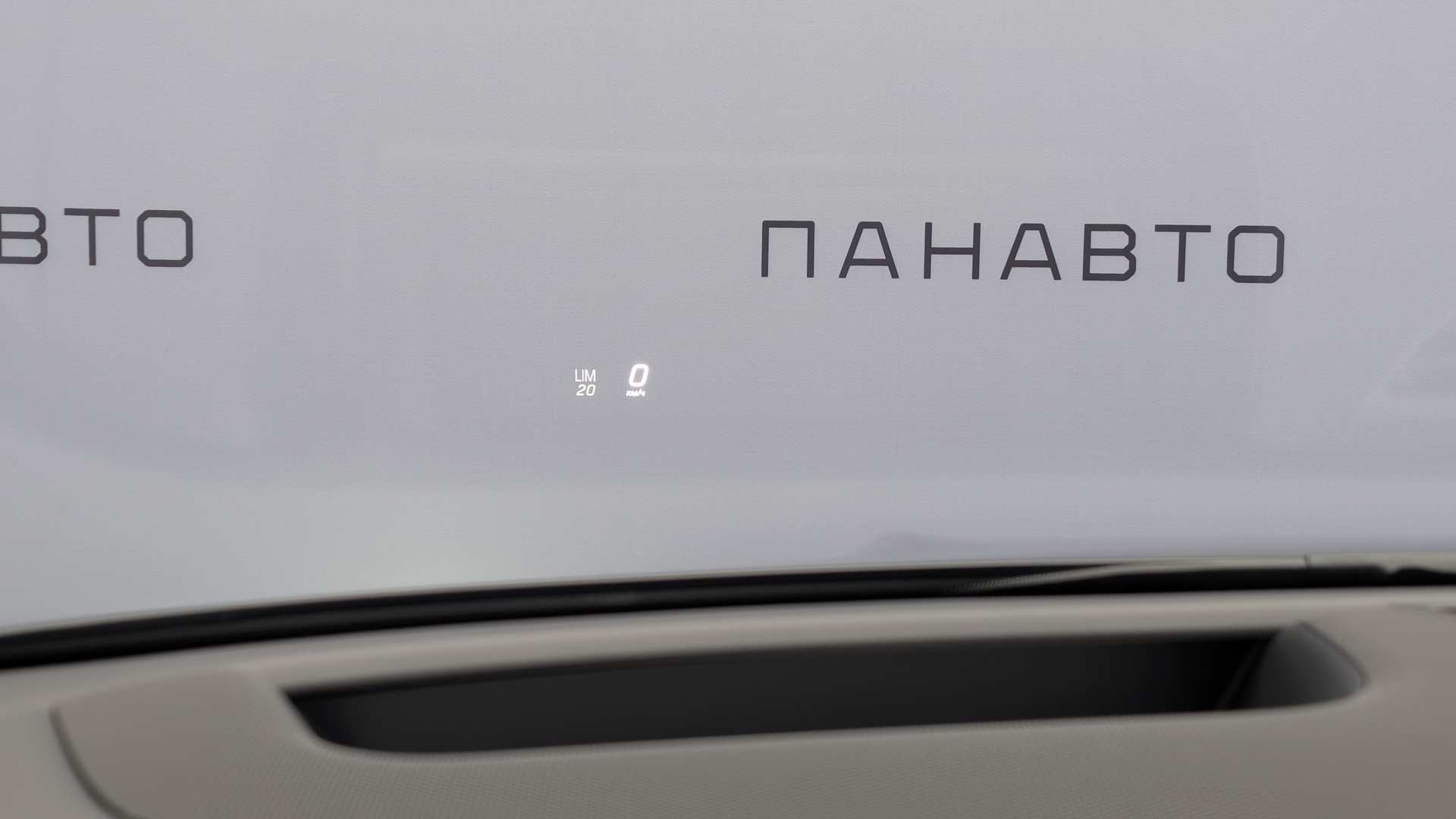 Слайд
