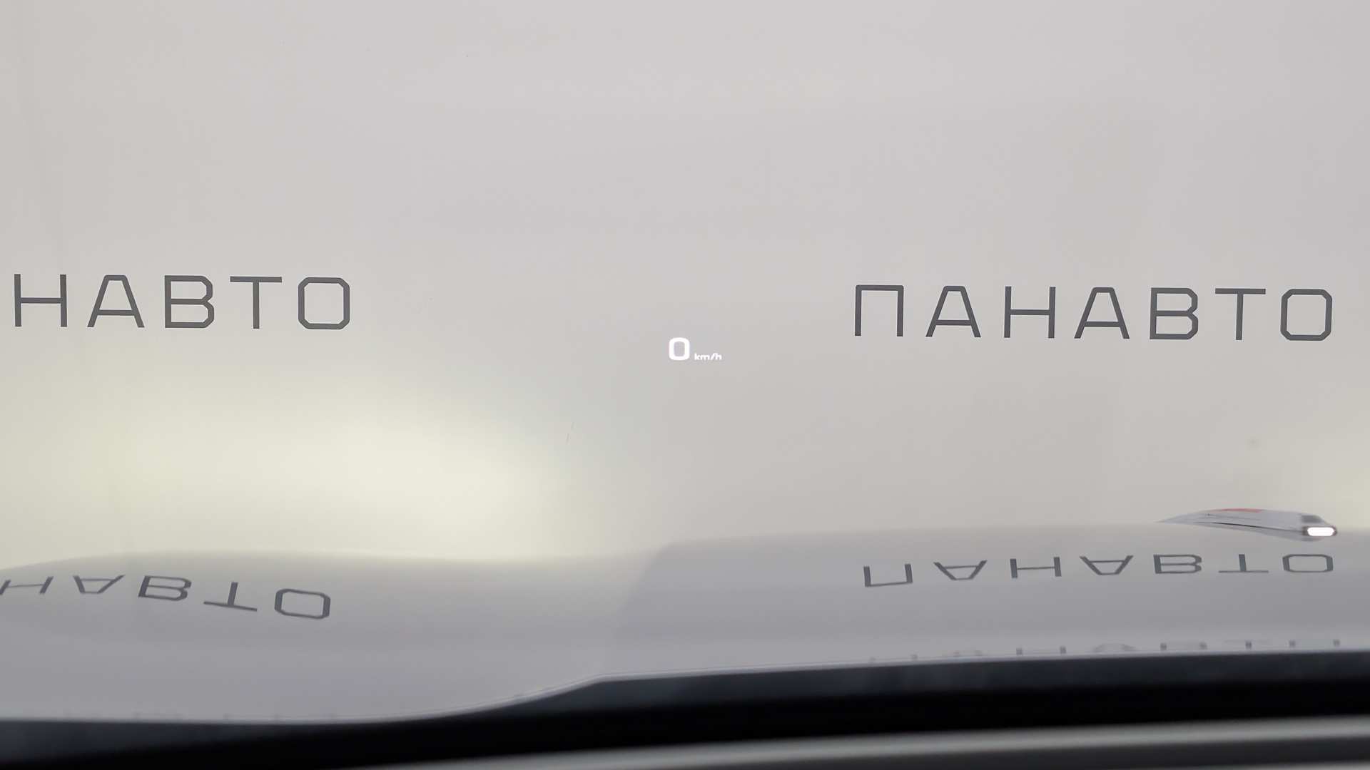 Слайд