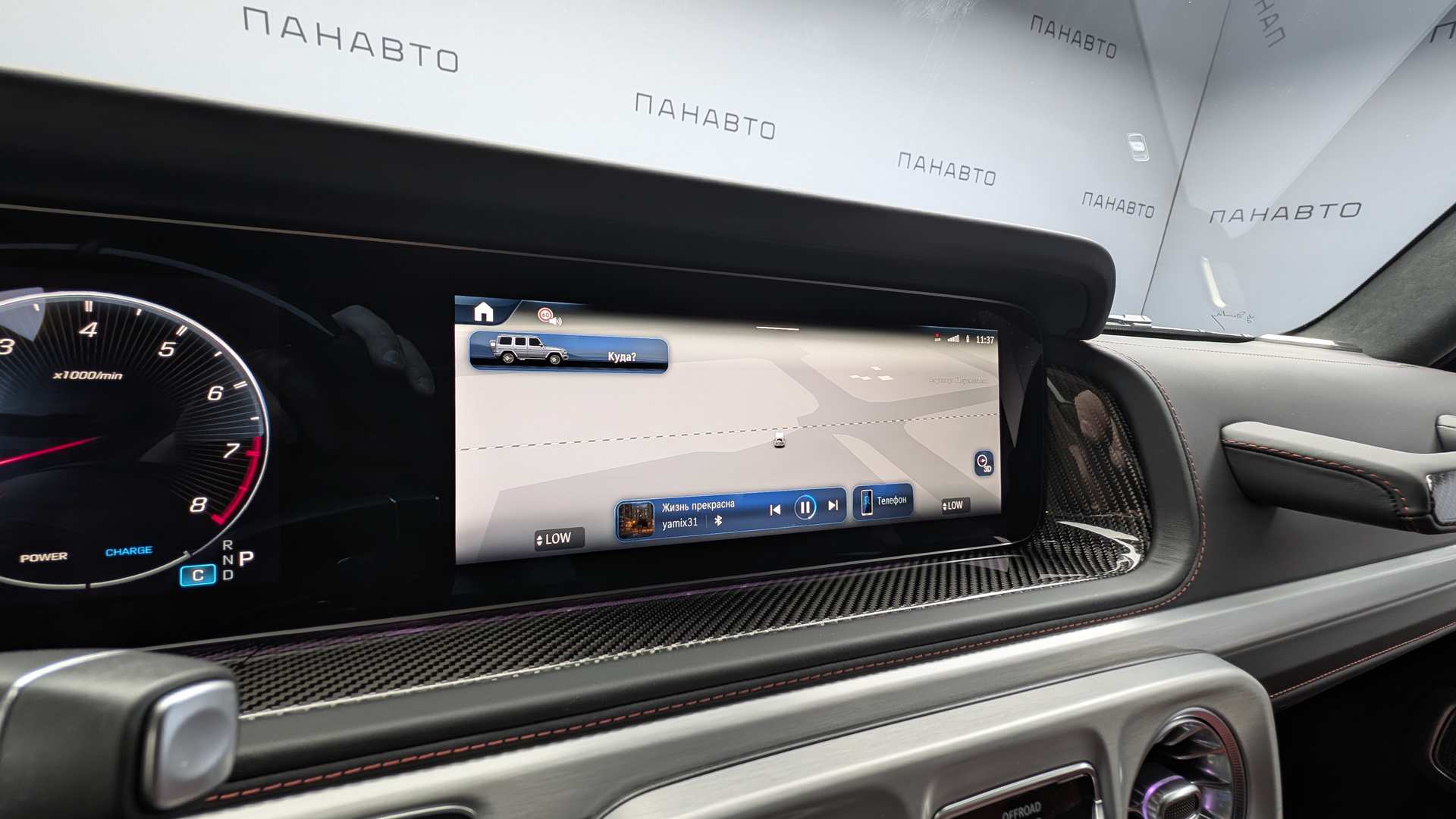 Слайд