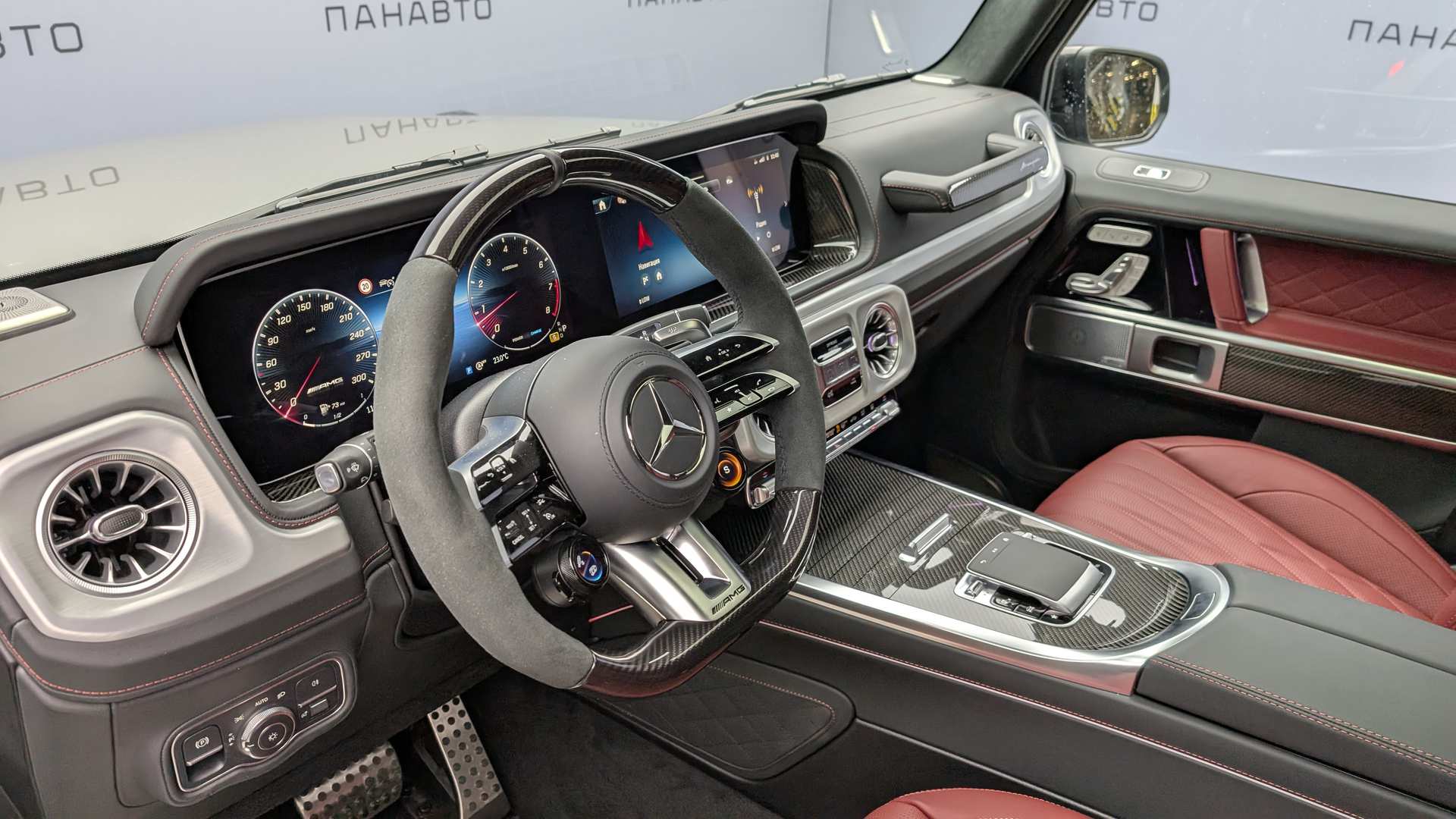 Слайд