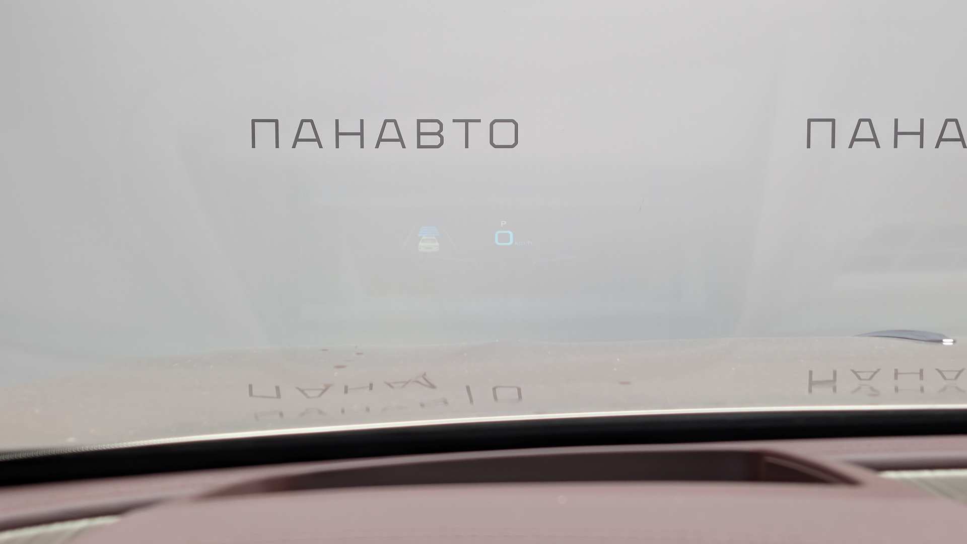 Слайд