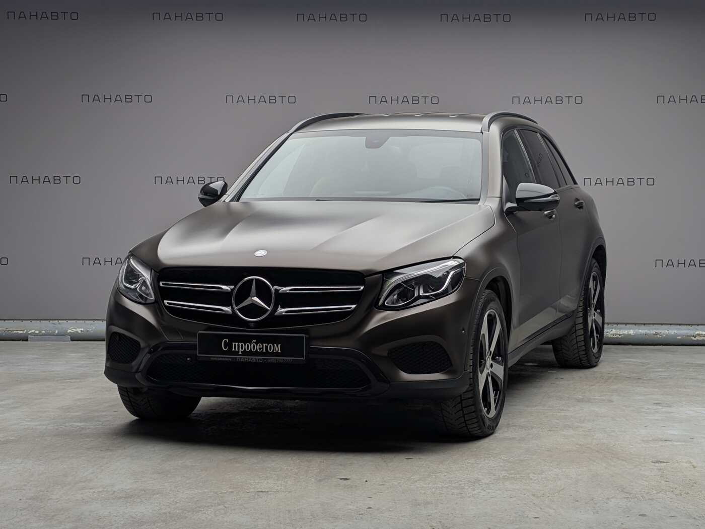 Mercedes-Benz GLC 250 4MATIC ОС