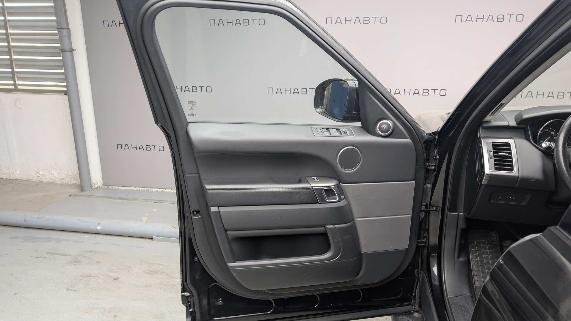 Слайд