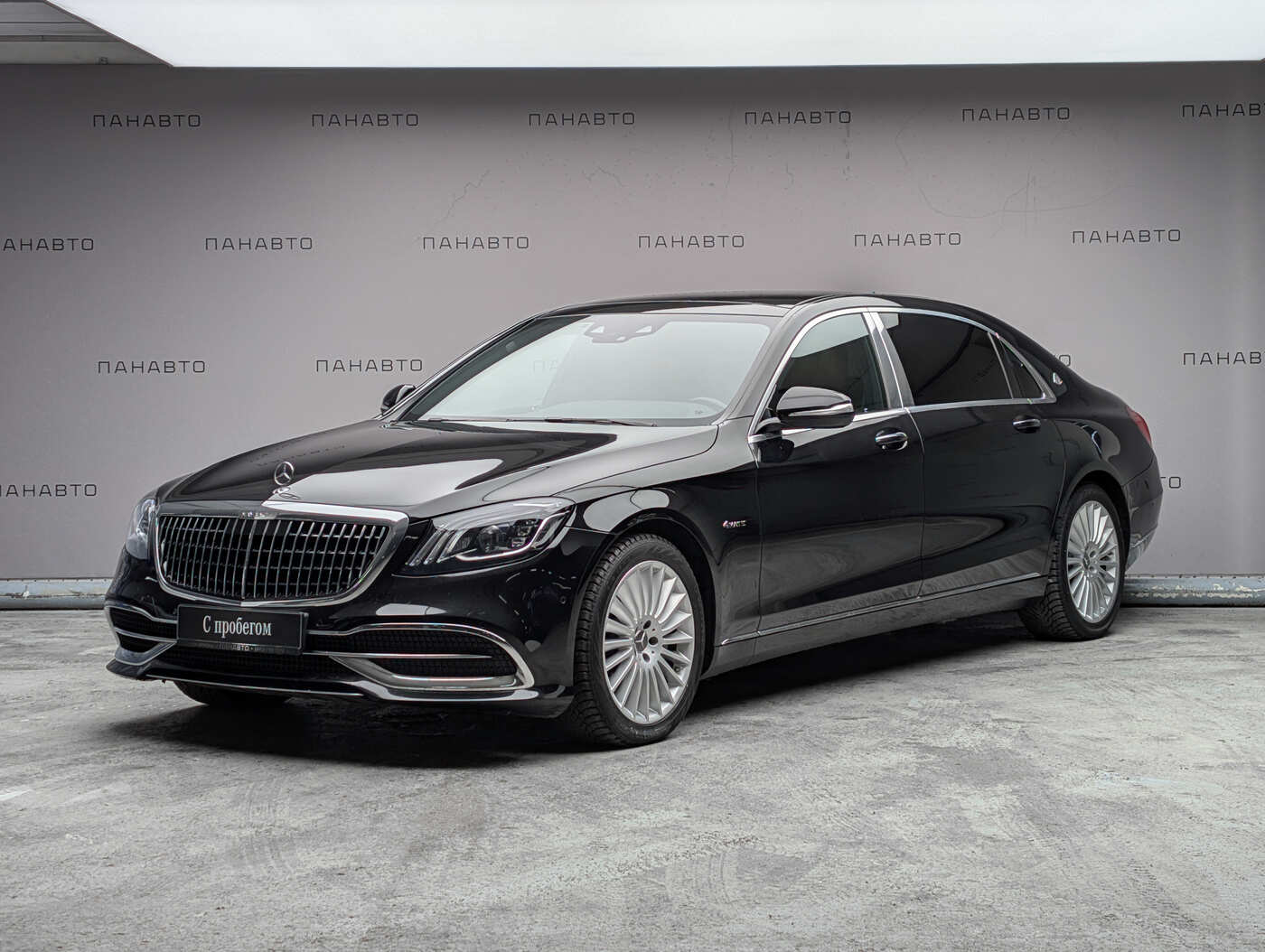 Mercedes-Benz Mercedes-Maybach S 450 4MATIC