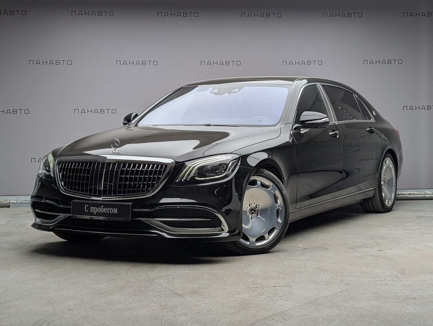 Mercedes-Benz Mercedes-Maybach S 450 4MATIC (II)