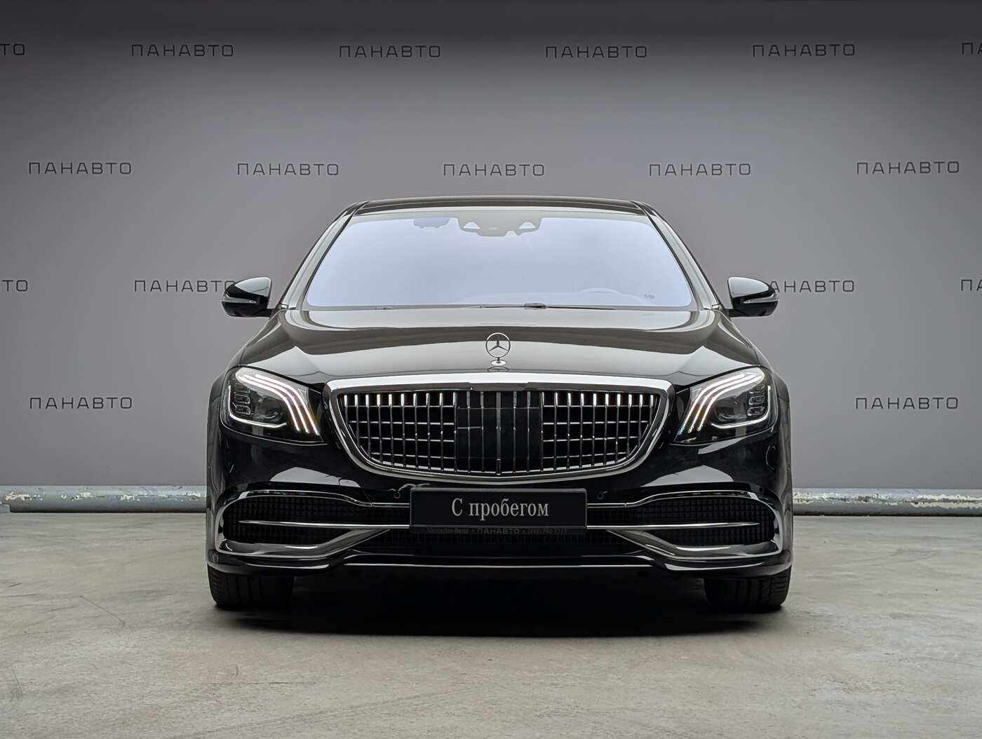 Mercedes-Benz Mercedes-Maybach S 450 4MATIC (II)
