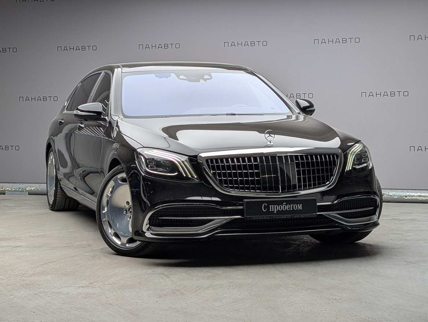Mercedes-Benz Mercedes-Maybach S 450 4MATIC (II)