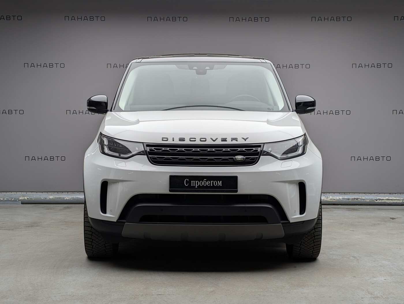 Land Rover Discovery V 2.0d (240 л.с.)