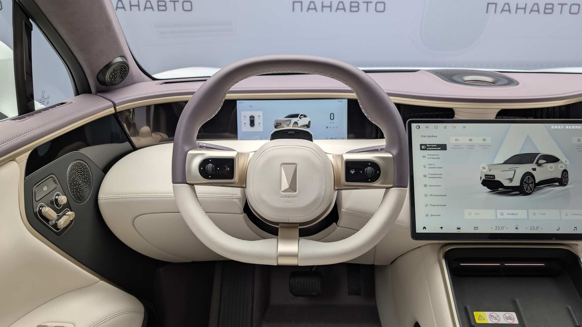 Слайд