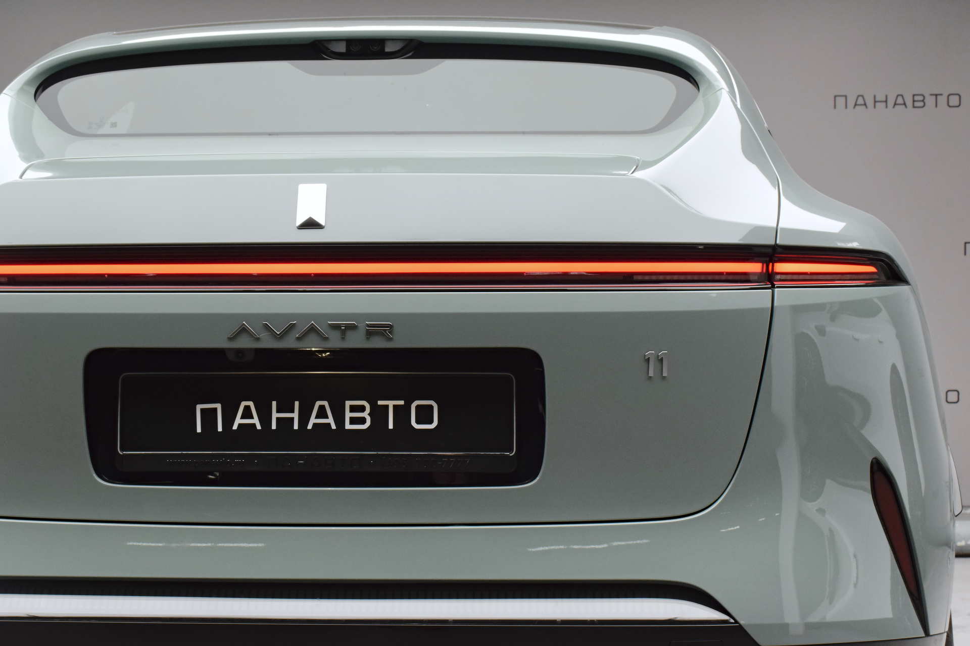 Слайд
