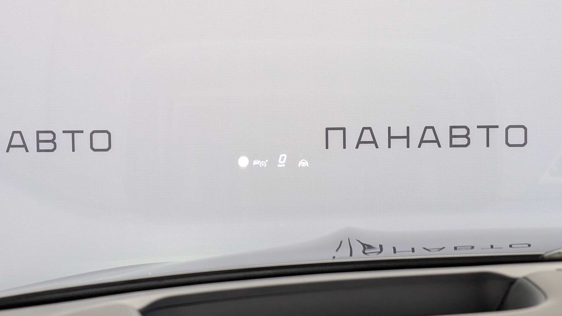 Слайд