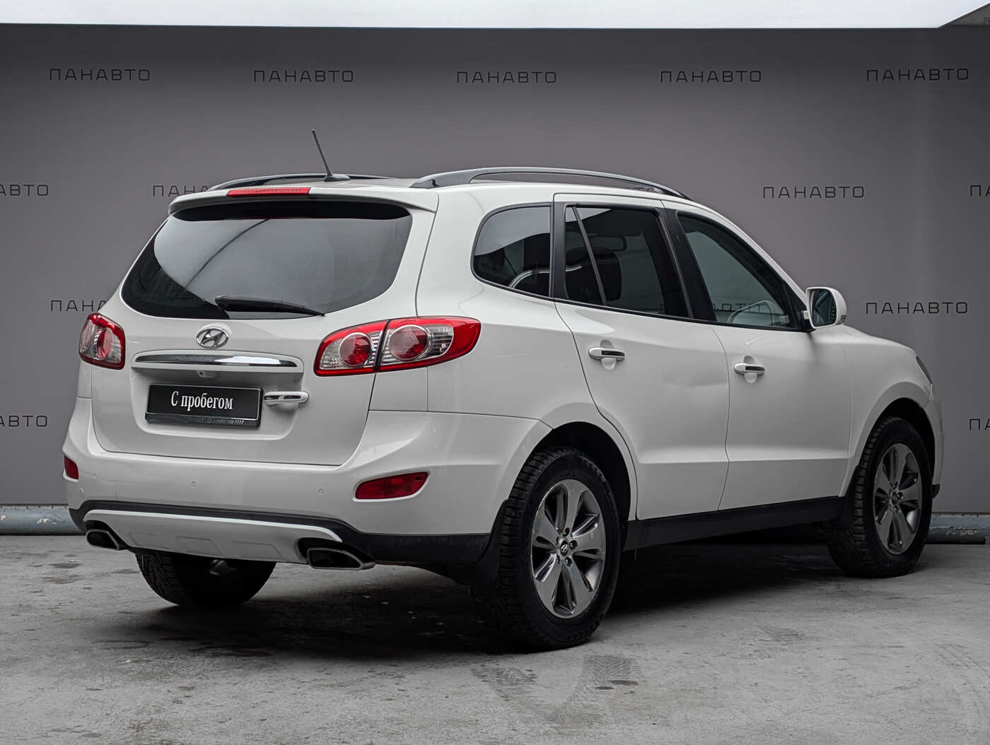 Hyundai Santa Fe 2.2d AT (197 л.с.) 4WD